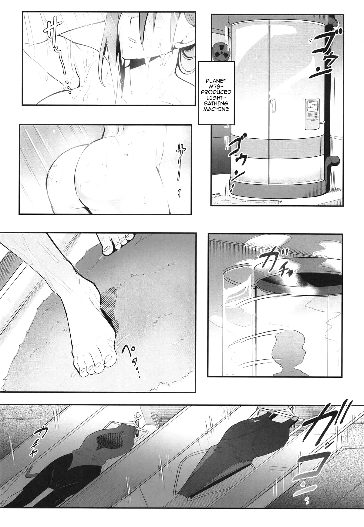 MOE MOE MOMO II page 25 featuring momo ayase dandadan parody - futanari milf hentai manga - read online free