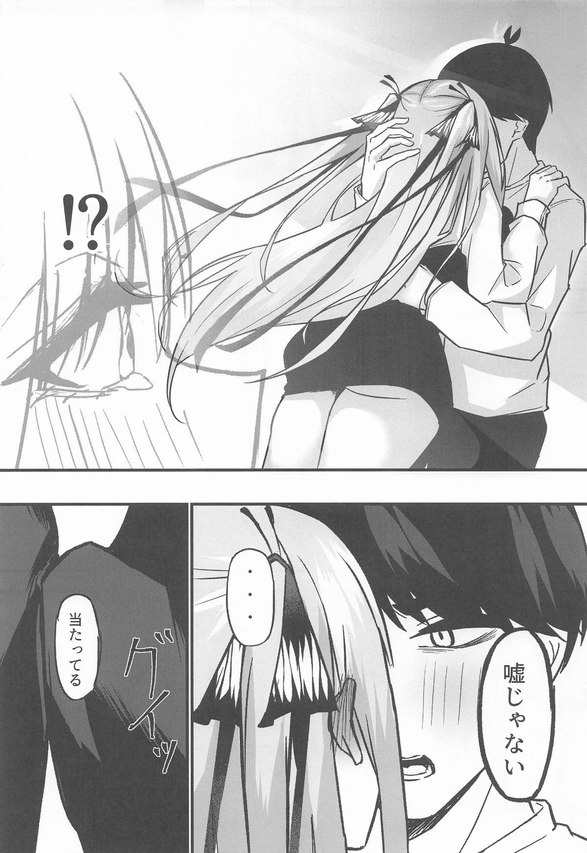Nitoubun no Hanayome page 20 featuring nino nakano gotoubun no hanayome parody - group ffm threesome hentai manga - read online free