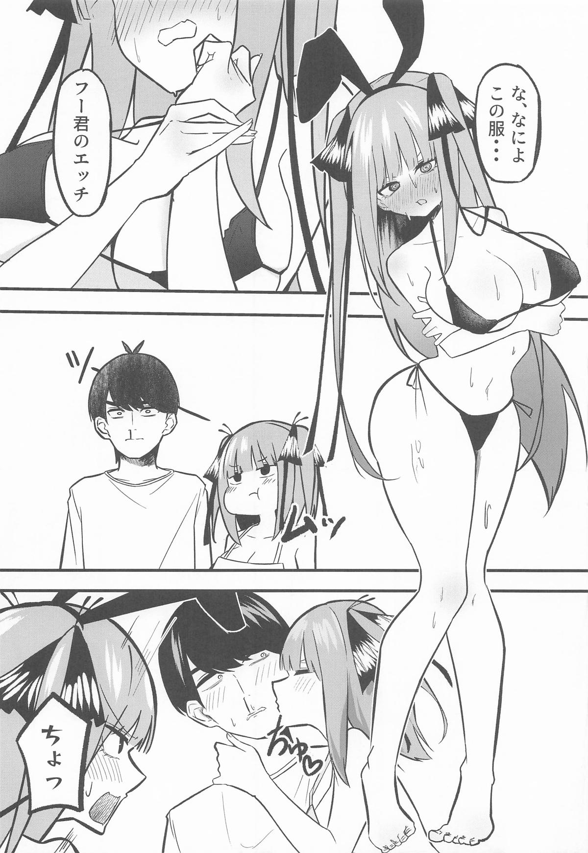Nitoubun no Hanayome page 21 featuring nino nakano gotoubun no hanayome parody - group ffm threesome hentai manga - read online free
