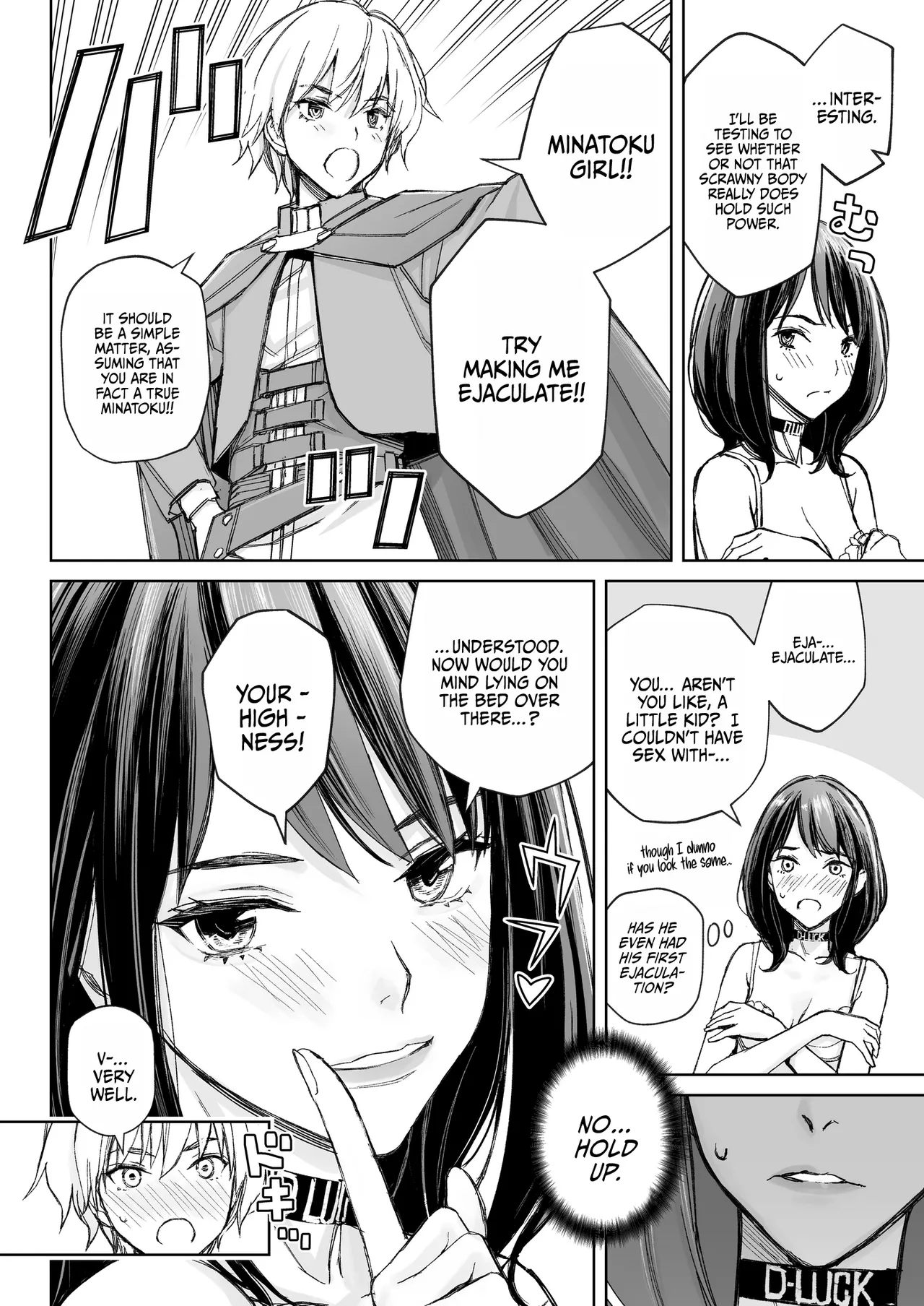 [Family Affair (Takano Masayuki)] Minatoku Joshi Saionji Kyouka no Karei naru Nichijou (Kari) | The Lavish Daily Life of Saionji Kyouka The Minato-ku Girl (Tentative) [English] {Doujins.com} [Digital] - Page 21