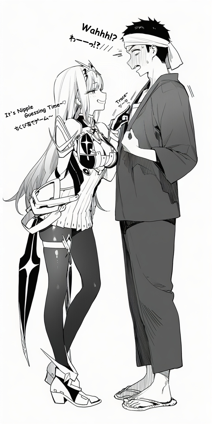 喜多川さんとコスプレえっち page 17 featuring mythra xenoblade chronicles 2 parody - nakadashi cosplaying hentai manga - read online free