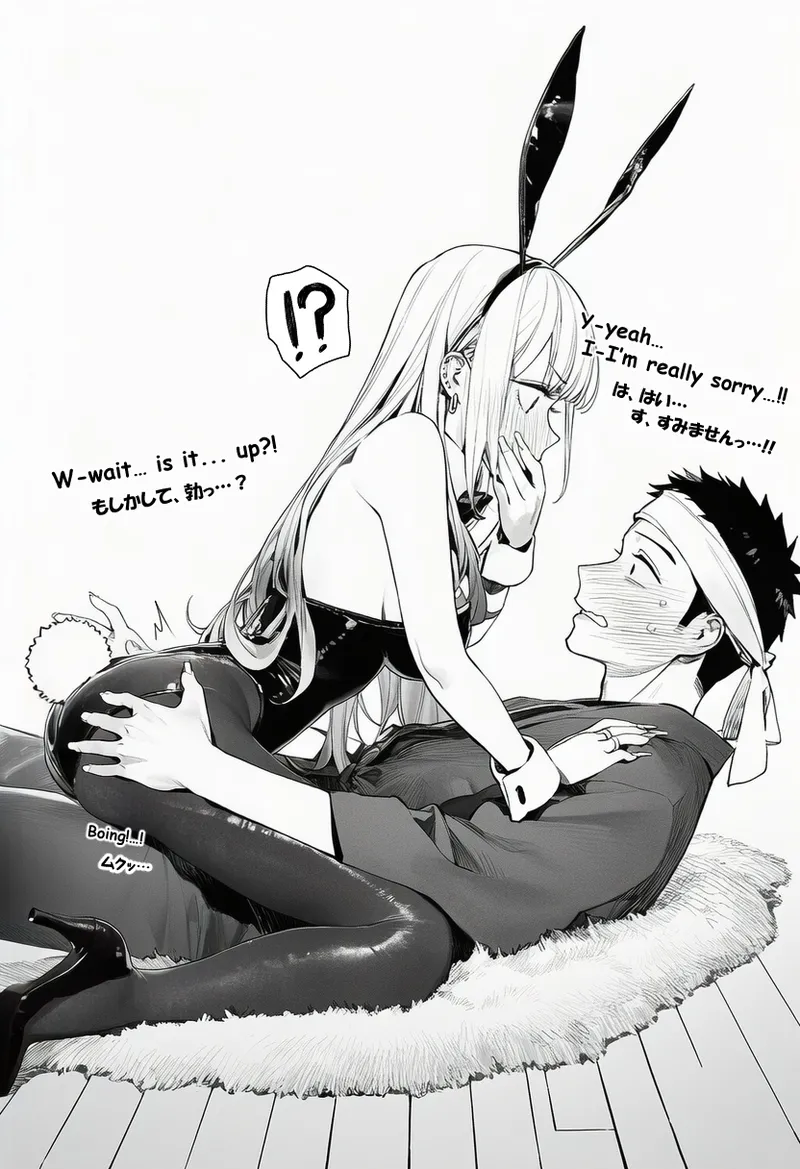 喜多川さんとコスプレえっち - Page 26