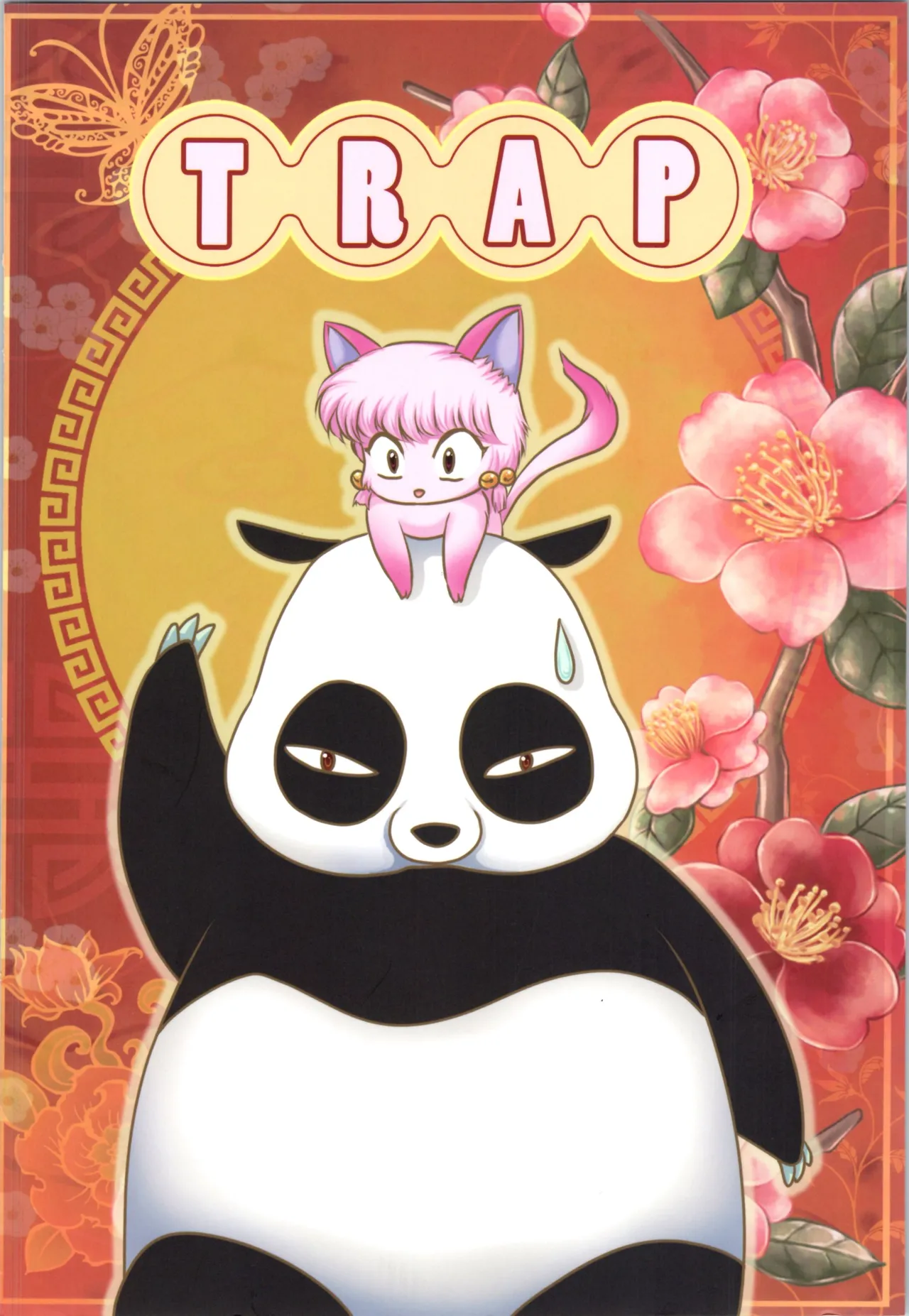 I'm so tired page 24 featuring shampoo ranma 12 parody - blowjob gender bender hentai manga - read online free