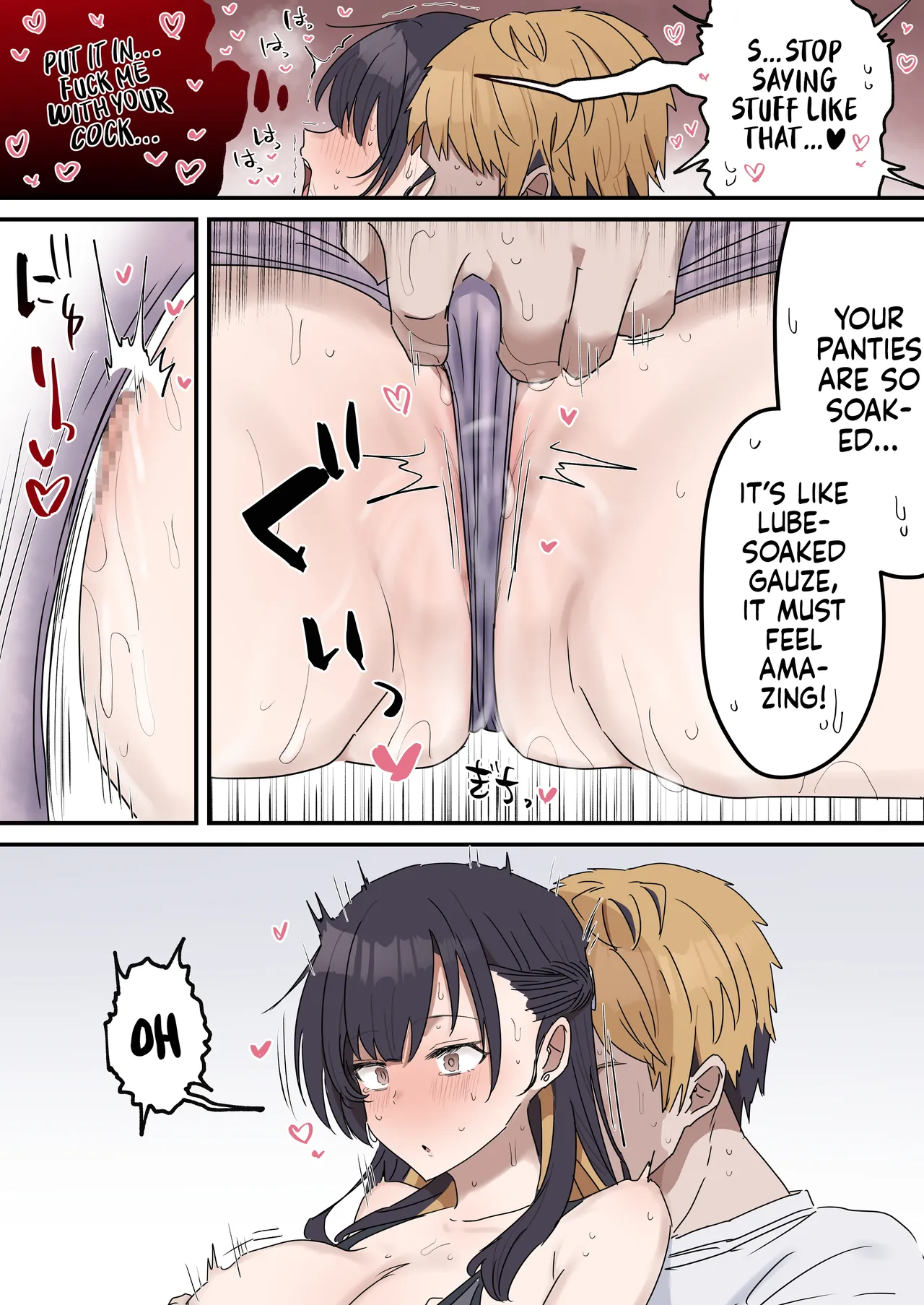 Pseudo Sex S*blings | Giji Sekkusu Kyo〇i page 40 original parody - sweating kissing hentai manga - read online free