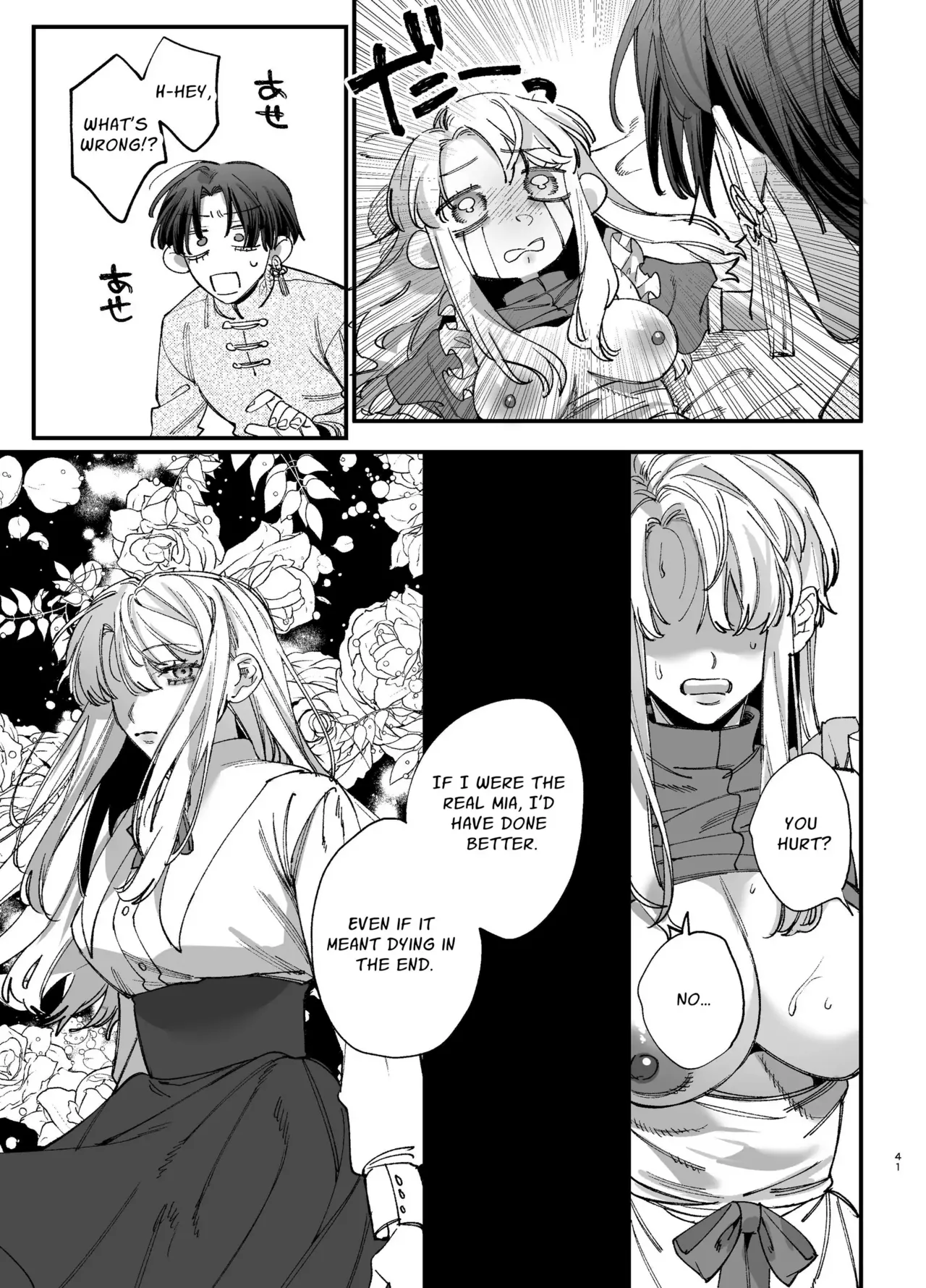 [Umenegi Daimyoujin (Umekoppe)] Shini gē ni Tensei Shita Mafia jō wa Henai Supai ni te Kagome ni Sareru 2 | The Spy Who Ravished Me ~Reborn As a Mafia Princess in a Deadly Game~ 2 [English] [Chocolate] page 40 original parody - maid squirting hentai manga - read online free