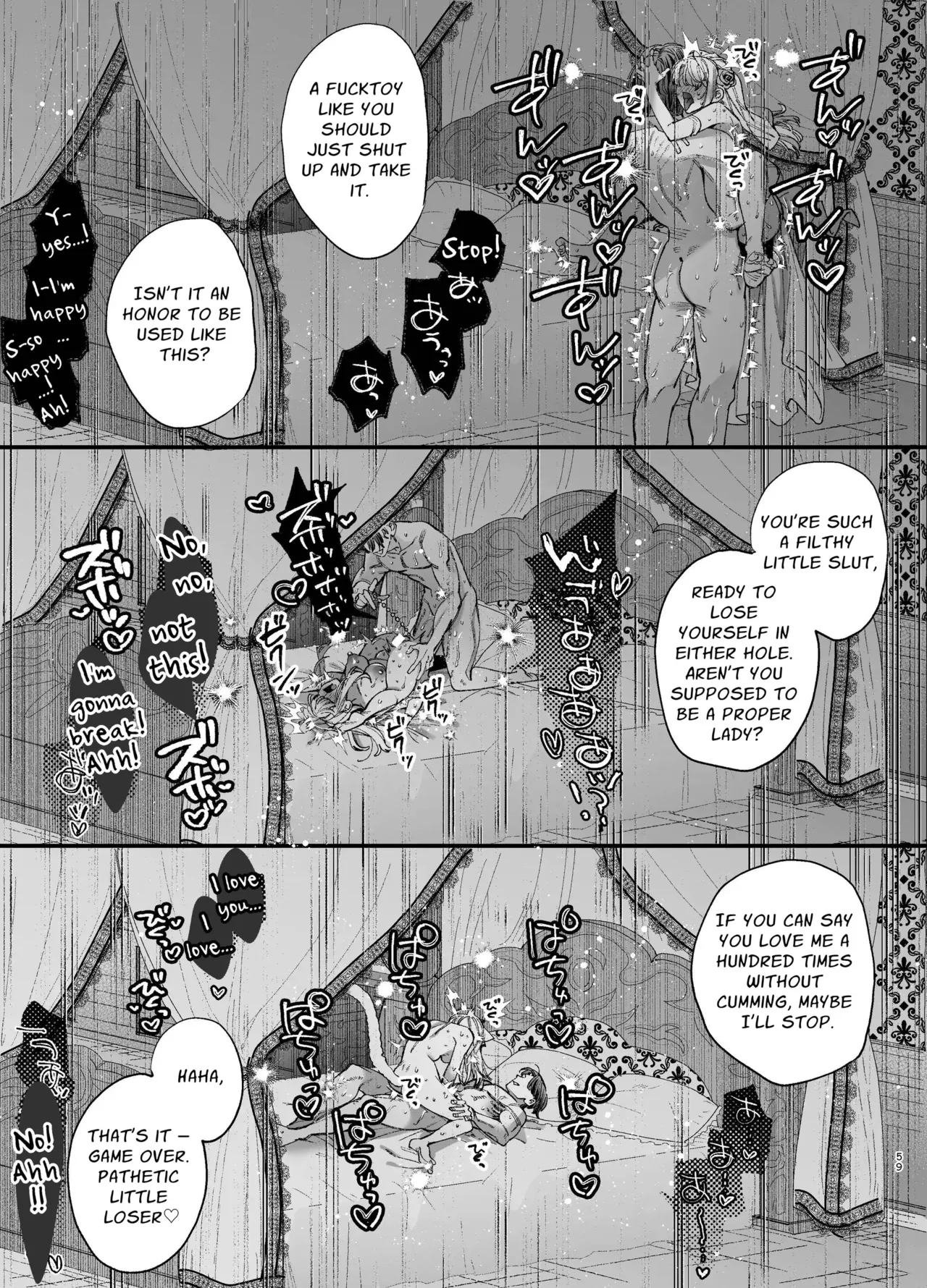 [Umenegi Daimyoujin (Umekoppe)] Shini gē ni Tensei Shita Mafia jō wa Henai Supai ni te Kagome ni Sareru 2 | The Spy Who Ravished Me ~Reborn As a Mafia Princess in a Deadly Game~ 2 [English] [Chocolate] page 58 original parody - maid squirting hentai manga - read online free