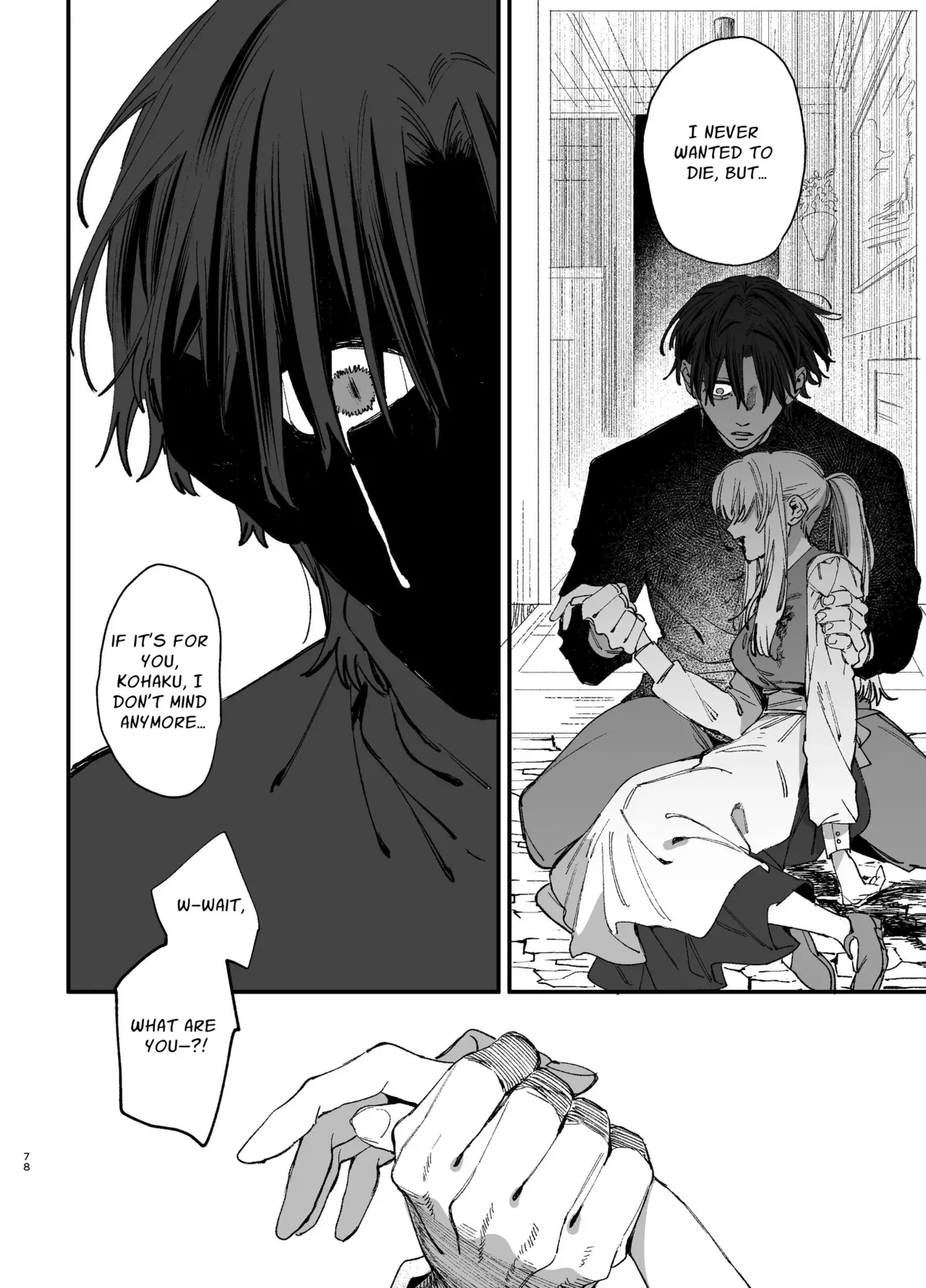 [Umenegi Daimyoujin (Umekoppe)] Shini gē ni Tensei Shita Mafia jō wa Henai Supai ni te Kagome ni Sareru 2 | The Spy Who Ravished Me ~Reborn As a Mafia Princess in a Deadly Game~ 2 [English] [Chocolate] page 77 original parody - maid squirting hentai manga - read online free