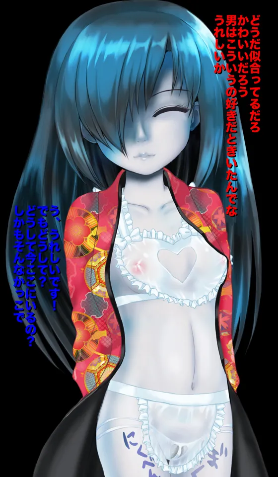 Freaky! Phantom Cum Sponge page 104 original parody - handjob nakadashi hentai manga - read online free