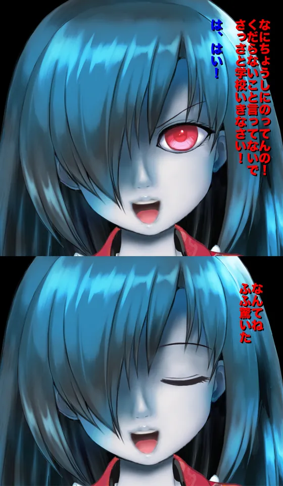 Freaky! Phantom Cum Sponge page 108 original parody - handjob nakadashi hentai manga - read online free