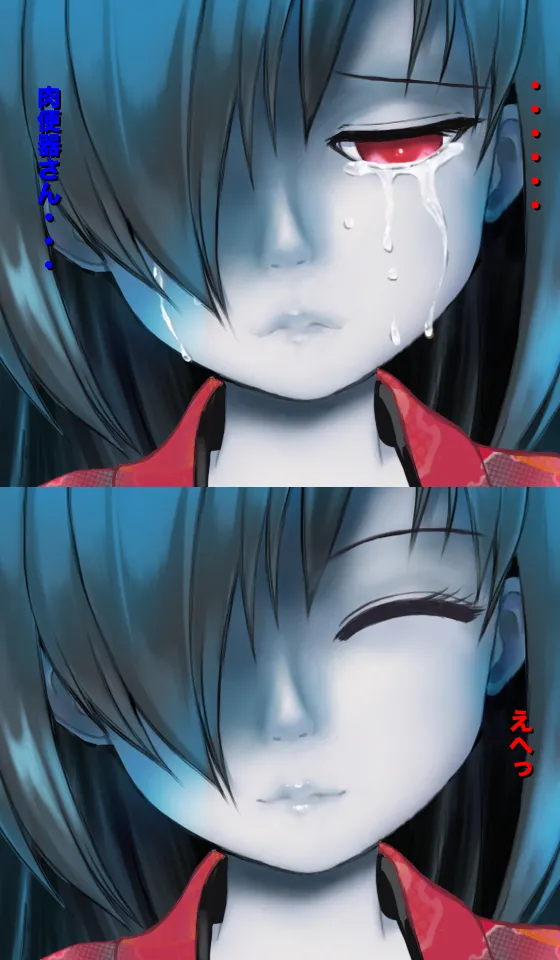 Freaky! Phantom Cum Sponge page 93 original parody - handjob nakadashi hentai manga - read online free