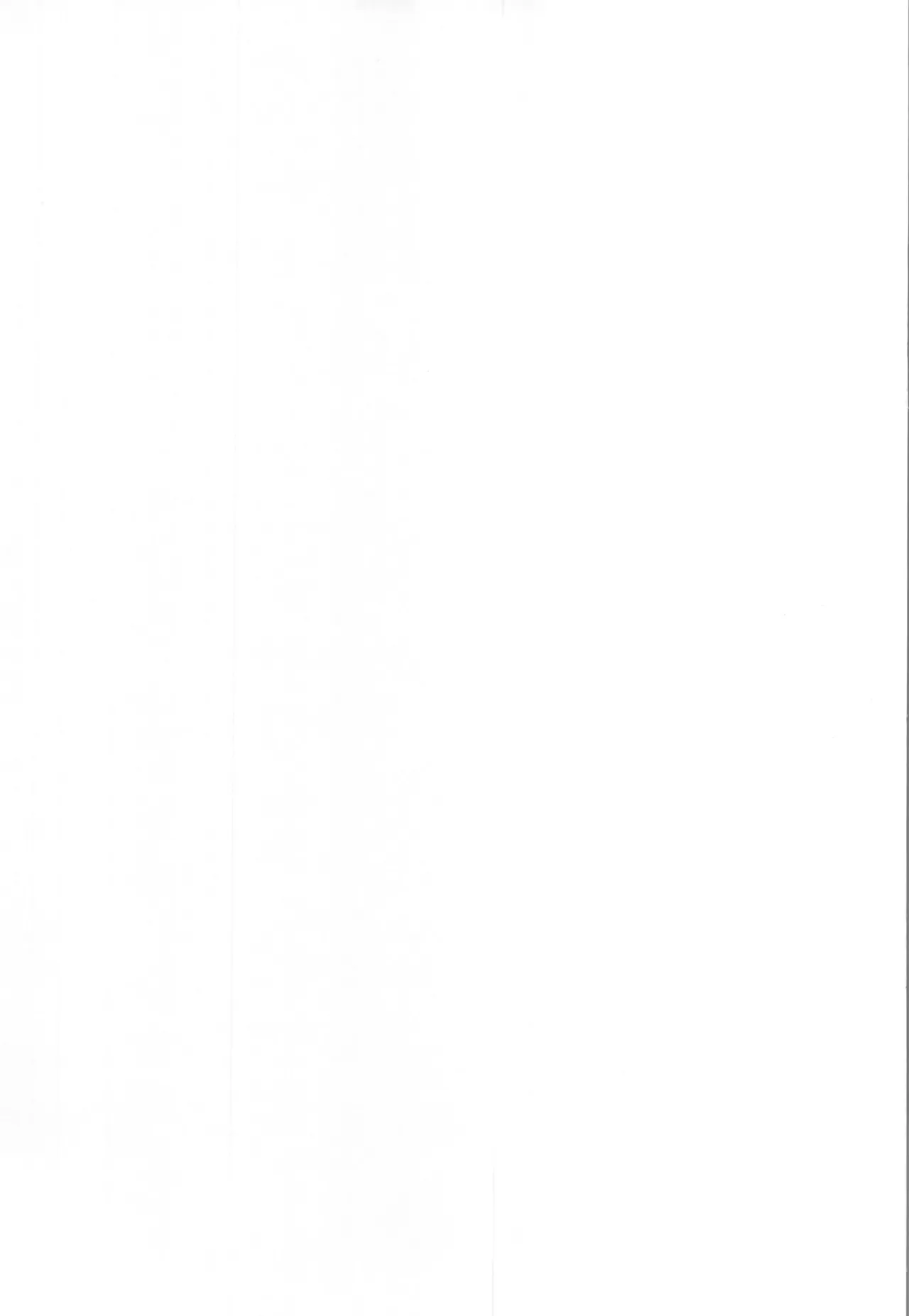 White Happy - Page 2