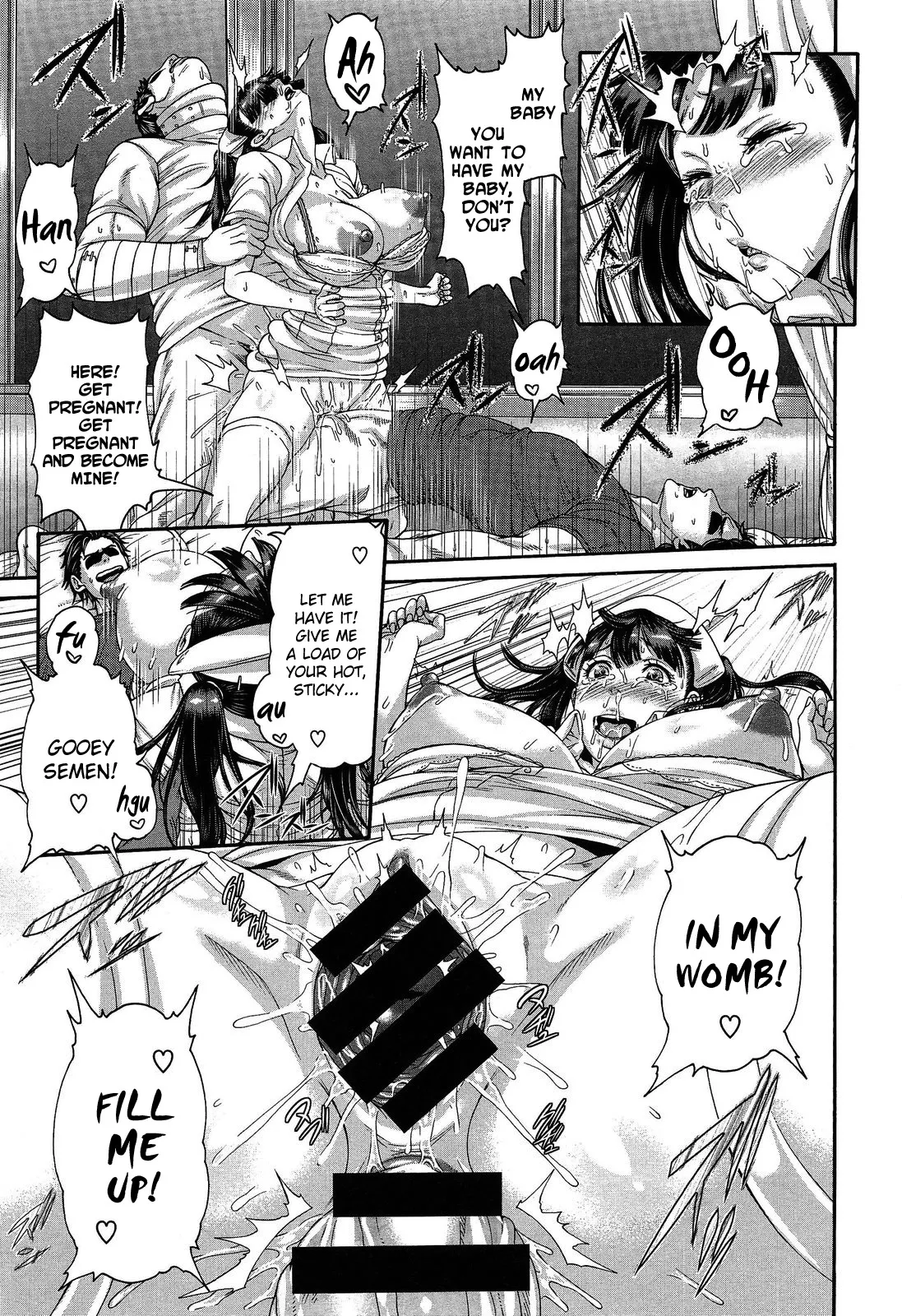 Kango Shidou Onegaishimasu! | Curami Tutto - Page 21