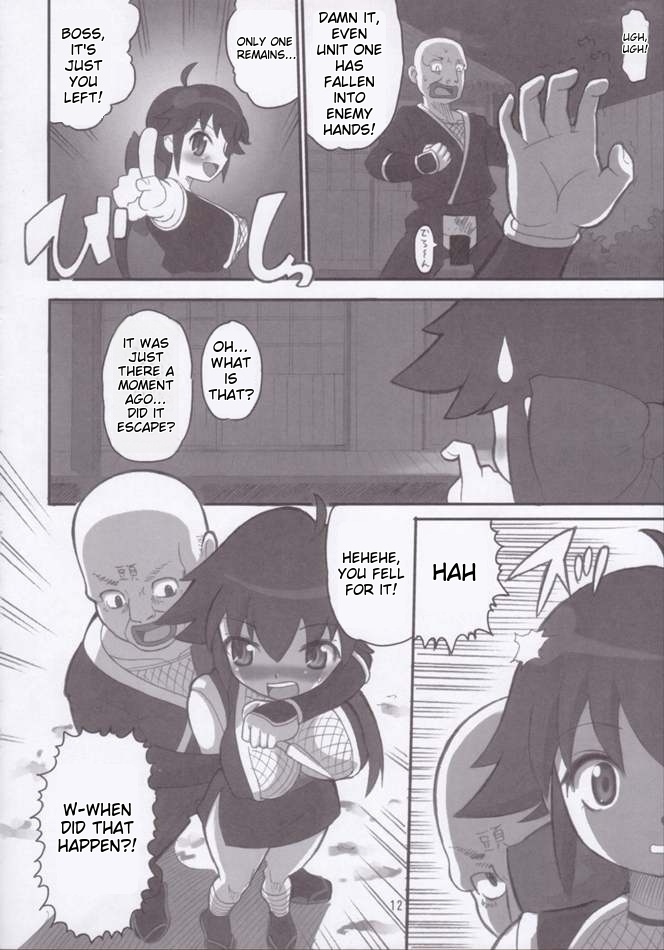 KoyukiGatame page 9 featuring koyuki azumaya keroro gunsou parody - incomplete kunoichi hentai manga - read online free
