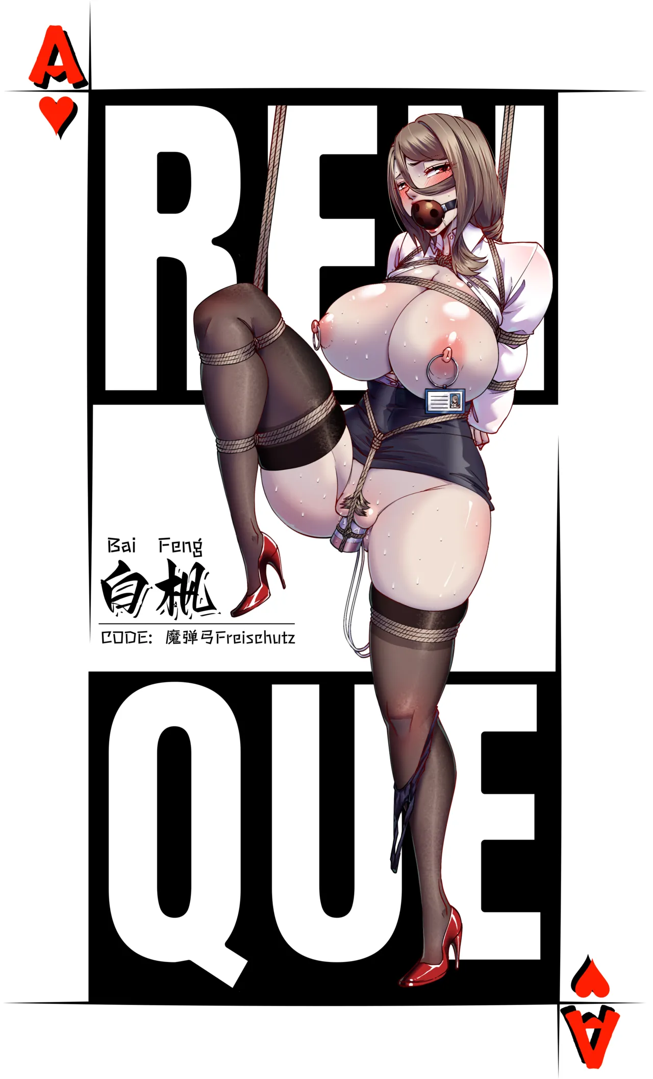 Godletter page 165 featuring fubuki - bondage hentai manga - read online free