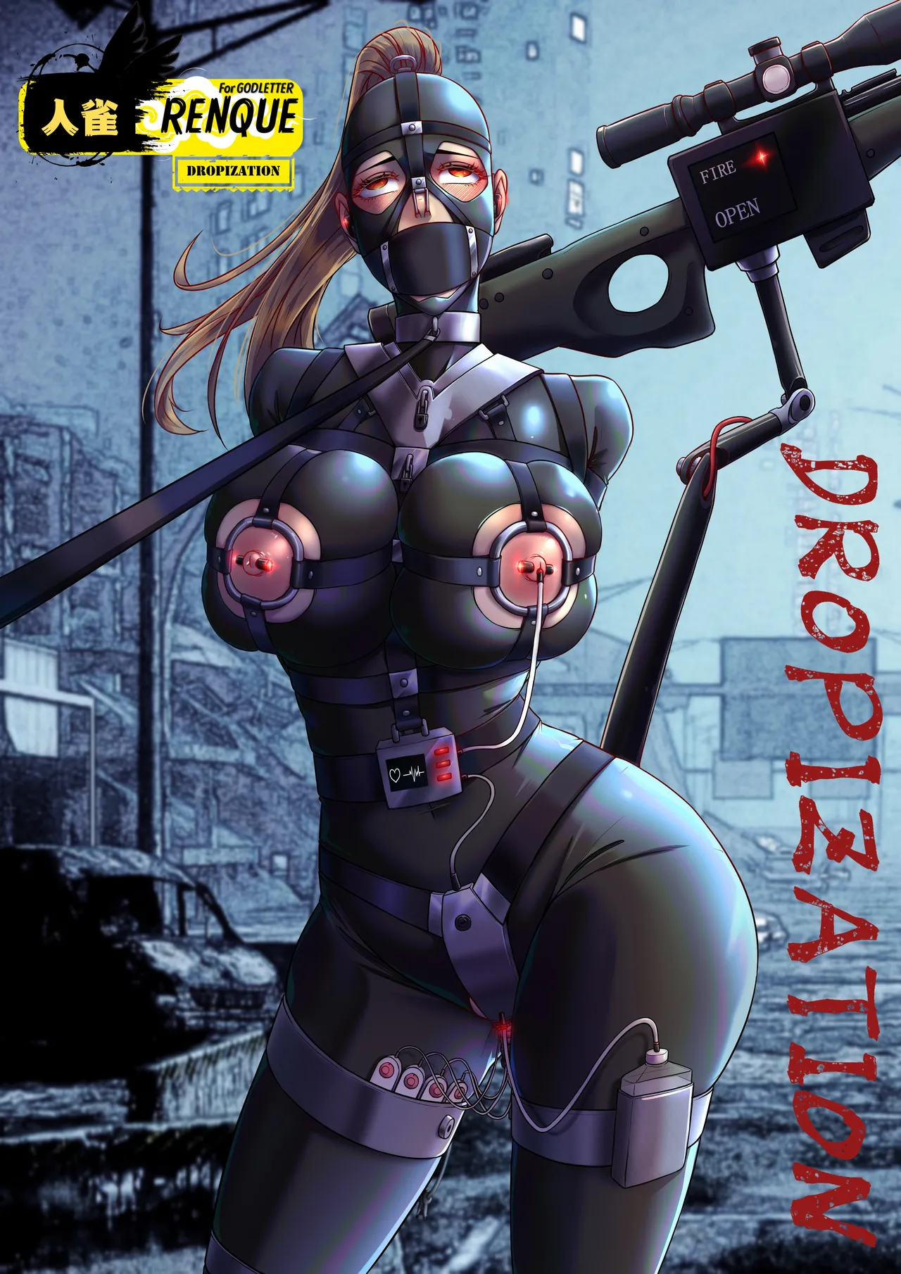 Godletter page 33 featuring fubuki - bondage hentai manga - read online free