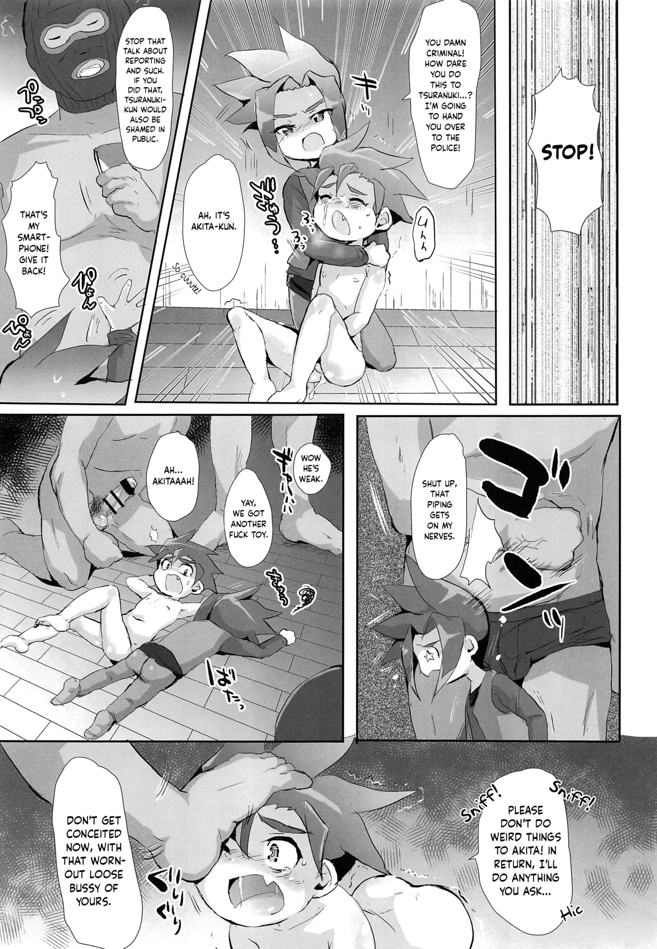 Preview page 4