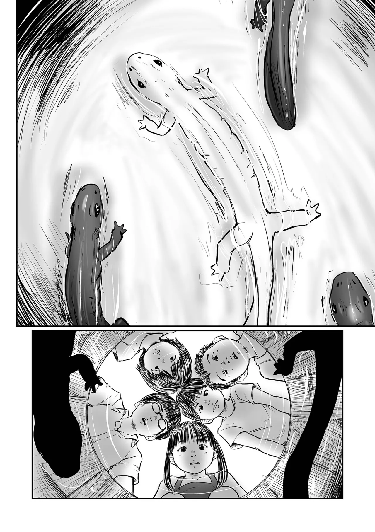 COMIC Mate Legend Vol.65 2025-10 - Page 78