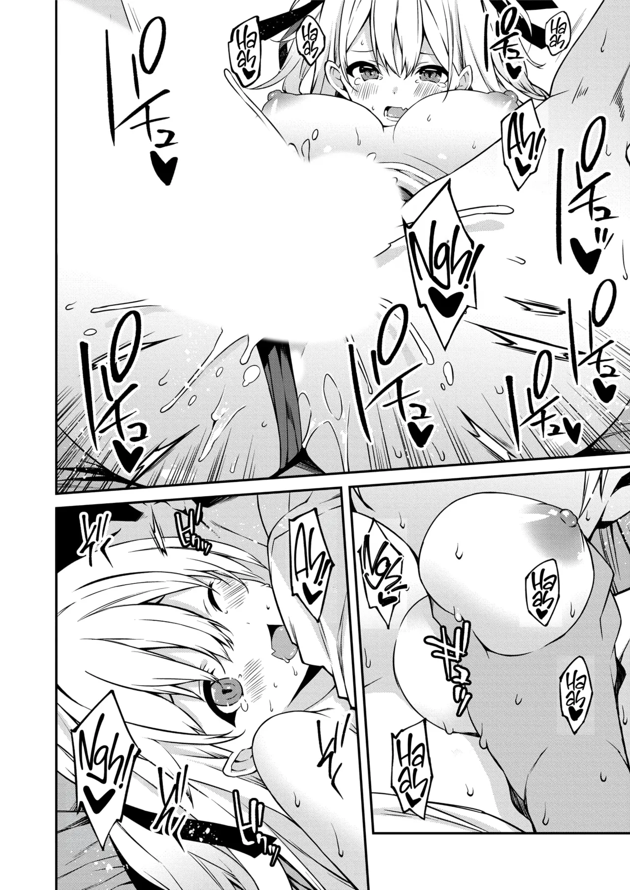 [Kusano Yuu] Namaiki Gyaru ni Zako Atsukai Sareta Ore ~ Meikko ga Guigui Kuru! Ch. 01-06 | A bratty Gal treats me like a Loser. My niece is comming on strong!! Ch. 01-06 [English] [Fallen Games] page 73 original parody - handjob inseki hentai manga - read online free