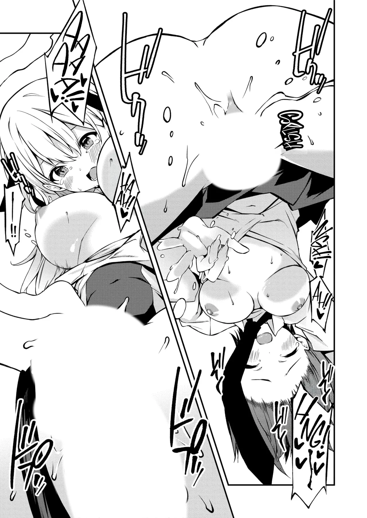 [Kusano Yuu] Namaiki Gyaru ni Zako Atsukai Sareta Ore ~ Meikko ga Guigui Kuru! Ch. 01-06 | A bratty Gal treats me like a Loser. My niece is comming on strong!! Ch. 01-06 [English] [Fallen Games] page 80 original parody - handjob inseki hentai manga - read online free