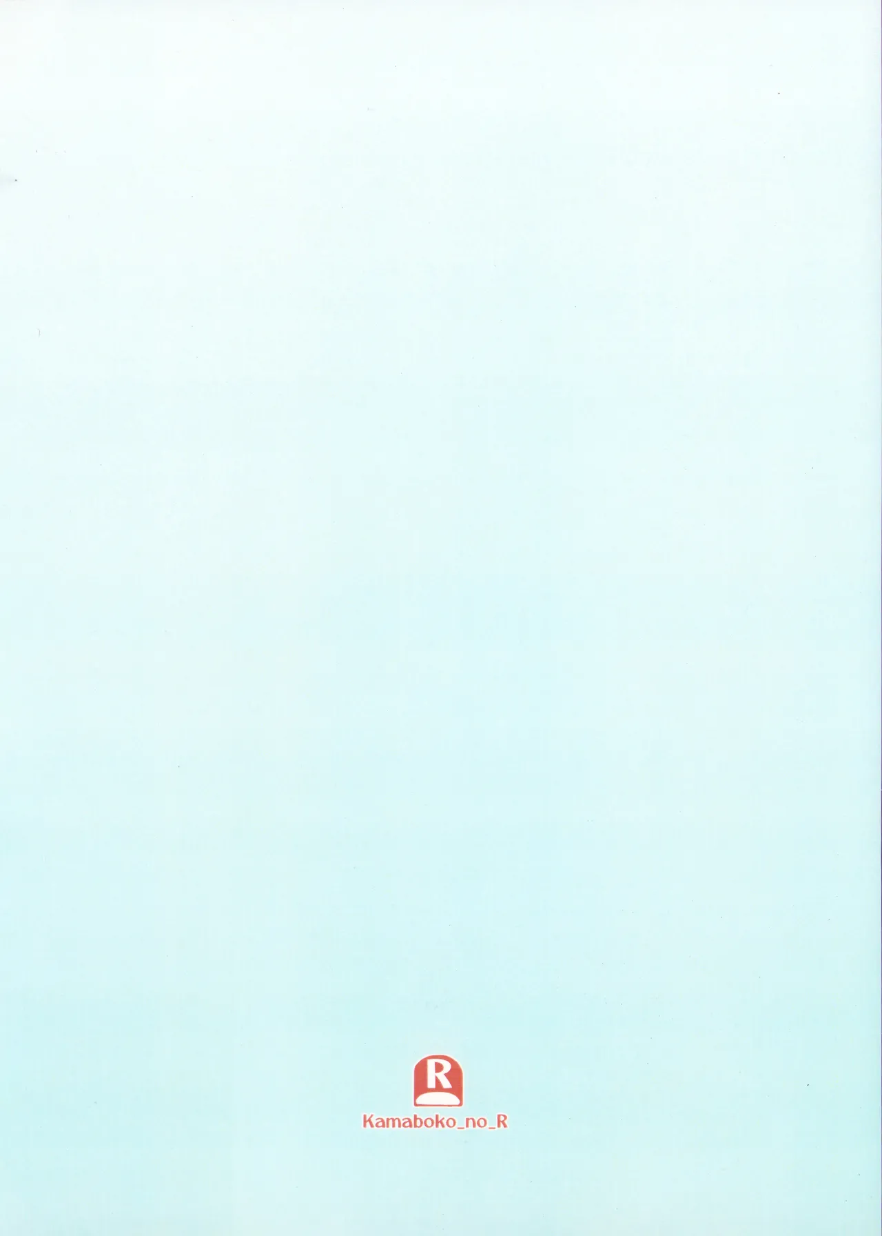 Self Deep Healing - Sussurro's Self Deep Healing! | 苏苏洛的深度治疗 page 28 featuring sussurro arknights parody - masturbation kemonomimi hentai manga - read online free