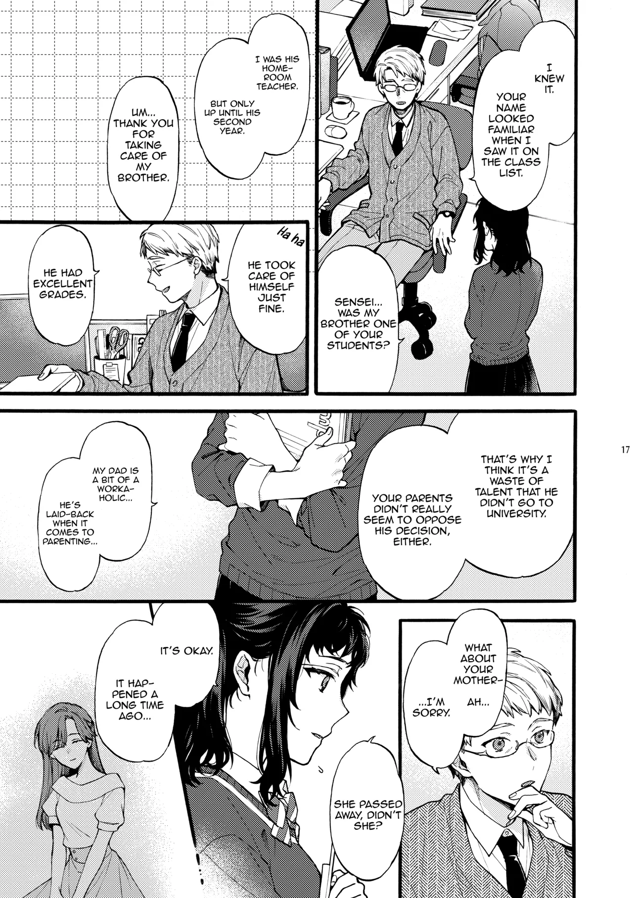 [ClockLord (Suzushiro Nerita)] Kono Hito Kareshi ja Arimasen!! (4) ~Shinomura Kyoudai no Mukashibanashi side Natsuki~ | This Guy is NOT my Boyfriend!! ~The Shinomura siblings: Natsuki side story~ [English] [Rupee] page 17 original parody - multi-work series incest hentai manga - read online free