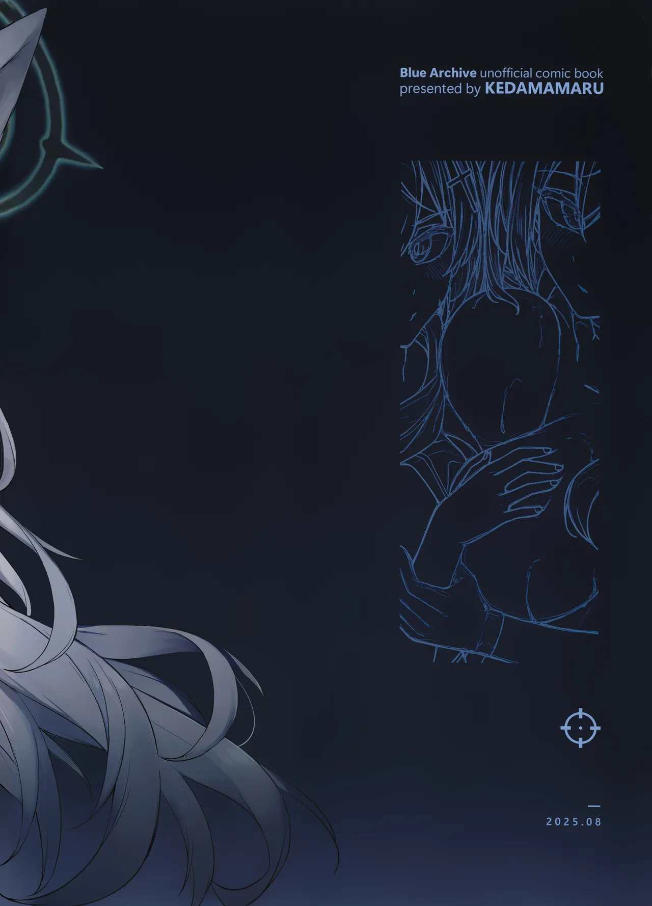 Shiroko-tachi wa Sensei no ○○○ ga Hoshii | 两位白子都想要老师的○○○ page 23 featuring shiroko sunaookami blue archive parody - big breasts group hentai manga - read online free