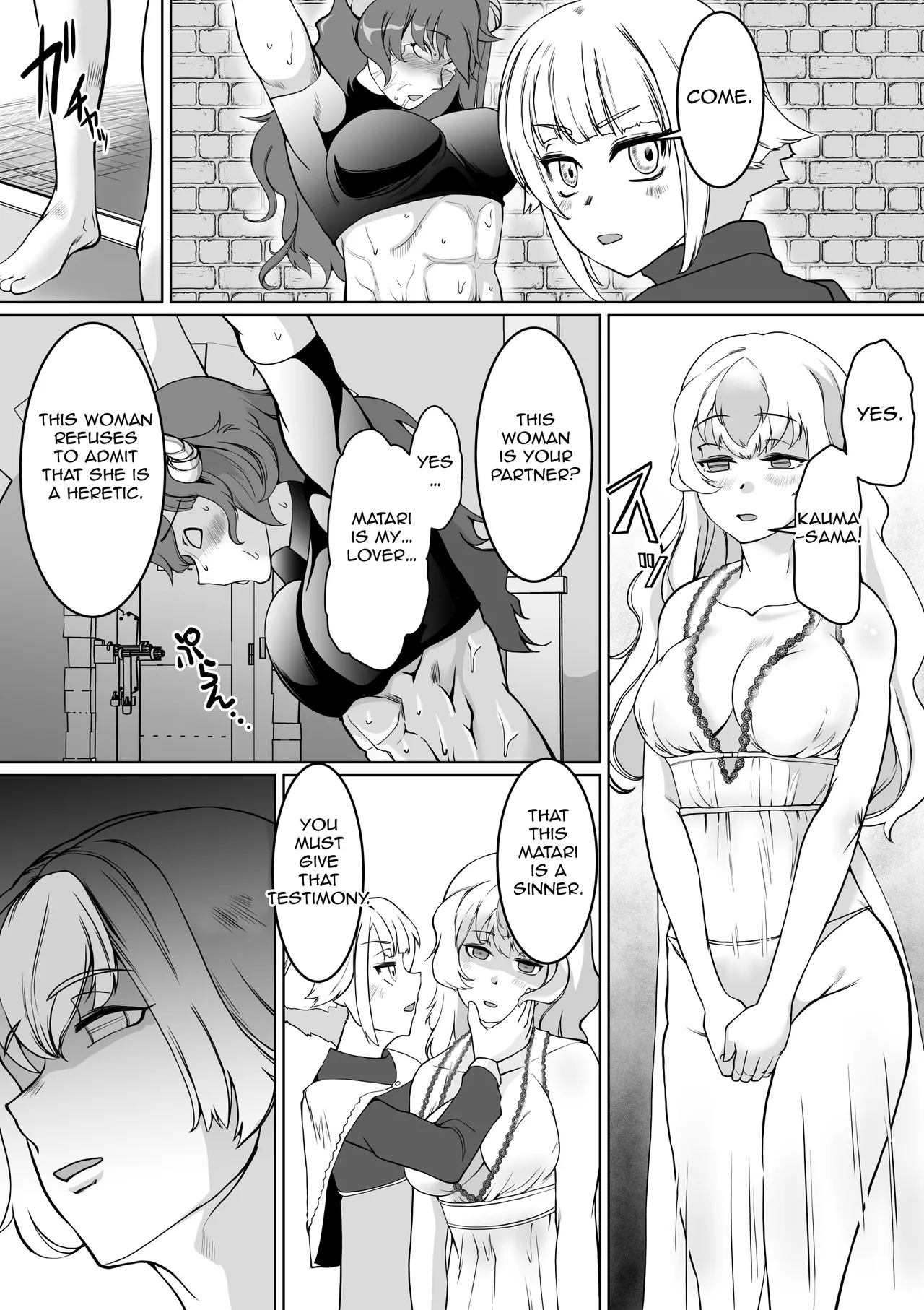 Hypnosis Inquisition - Futanari Female Knight Ejaculation Submission page 15 original parody - futanari sweating hentai manga - read online free