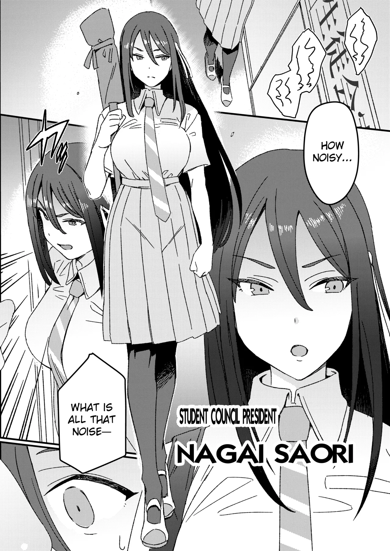 Futanari Switch - Page 11