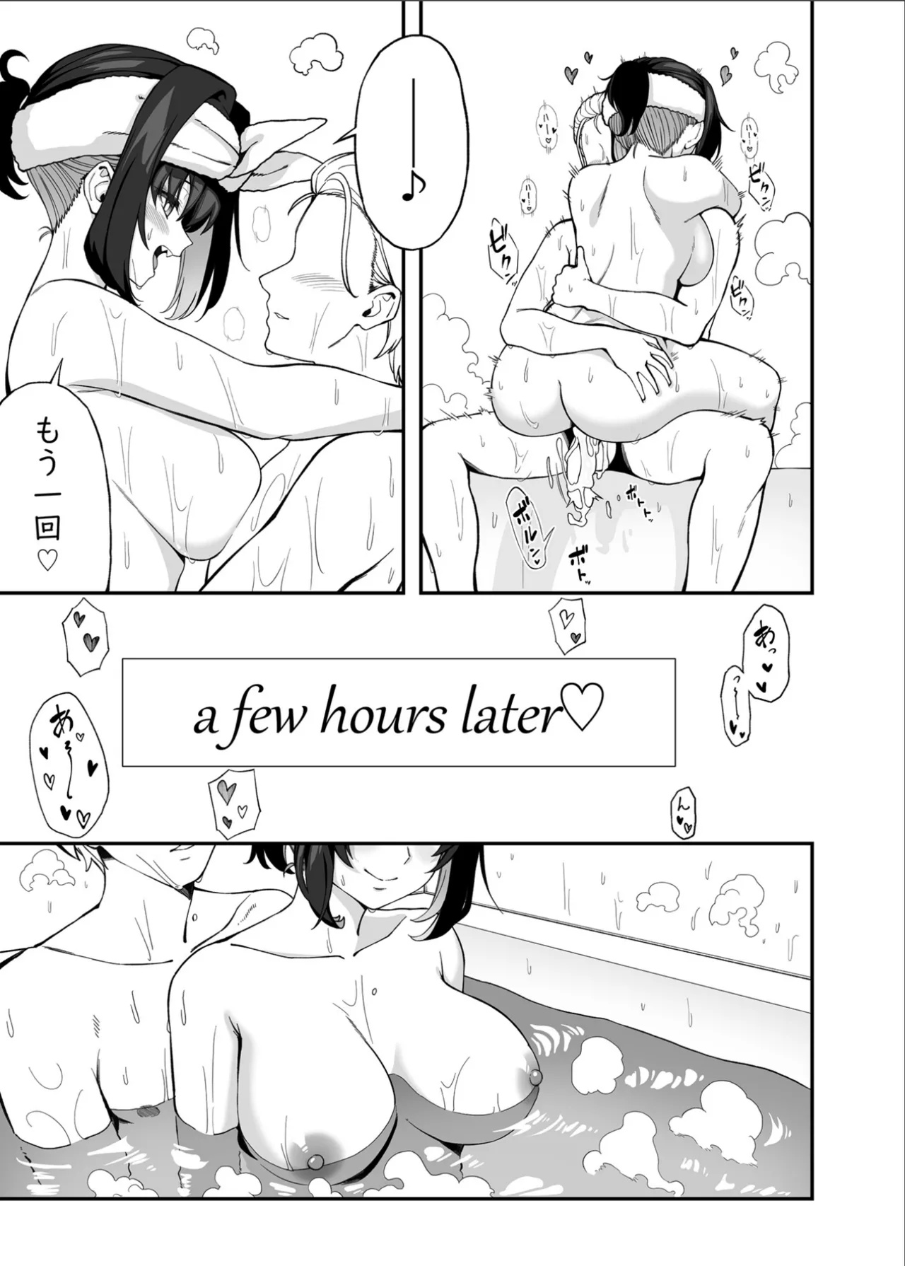 [Irotoricotori (Cotori Yuu)] Garie-chan no Omocha - Garie's XXX Toys 2  (Senki Zesshou Symphogear) [Digital] page 48 featuring garie tuman senki zesshou symphogear parody - unusual teeth big breasts hentai manga - read online free