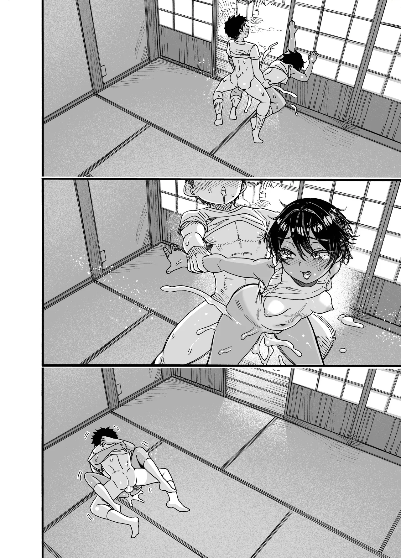 1998-Nen Natsu Yasumi - Page 41