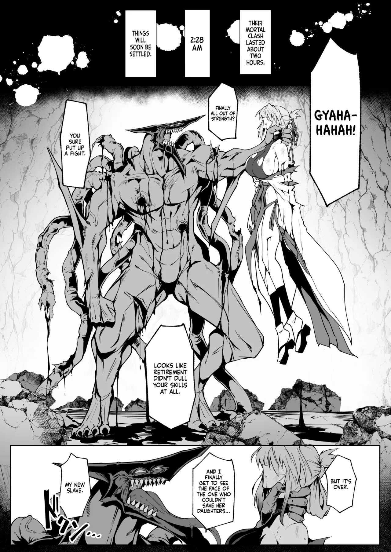 Hama no Miko Ingoku ni Otsu 2 - Page 33