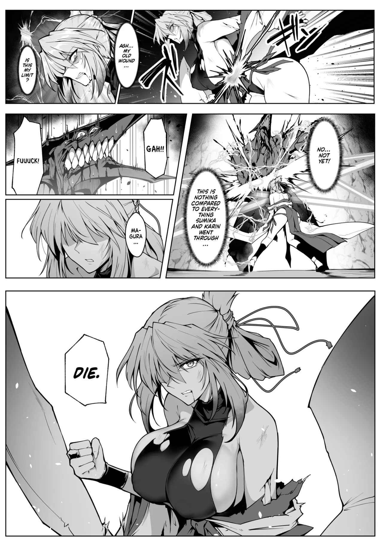 Hama no Miko Ingoku ni Otsu 2 - Page 36
