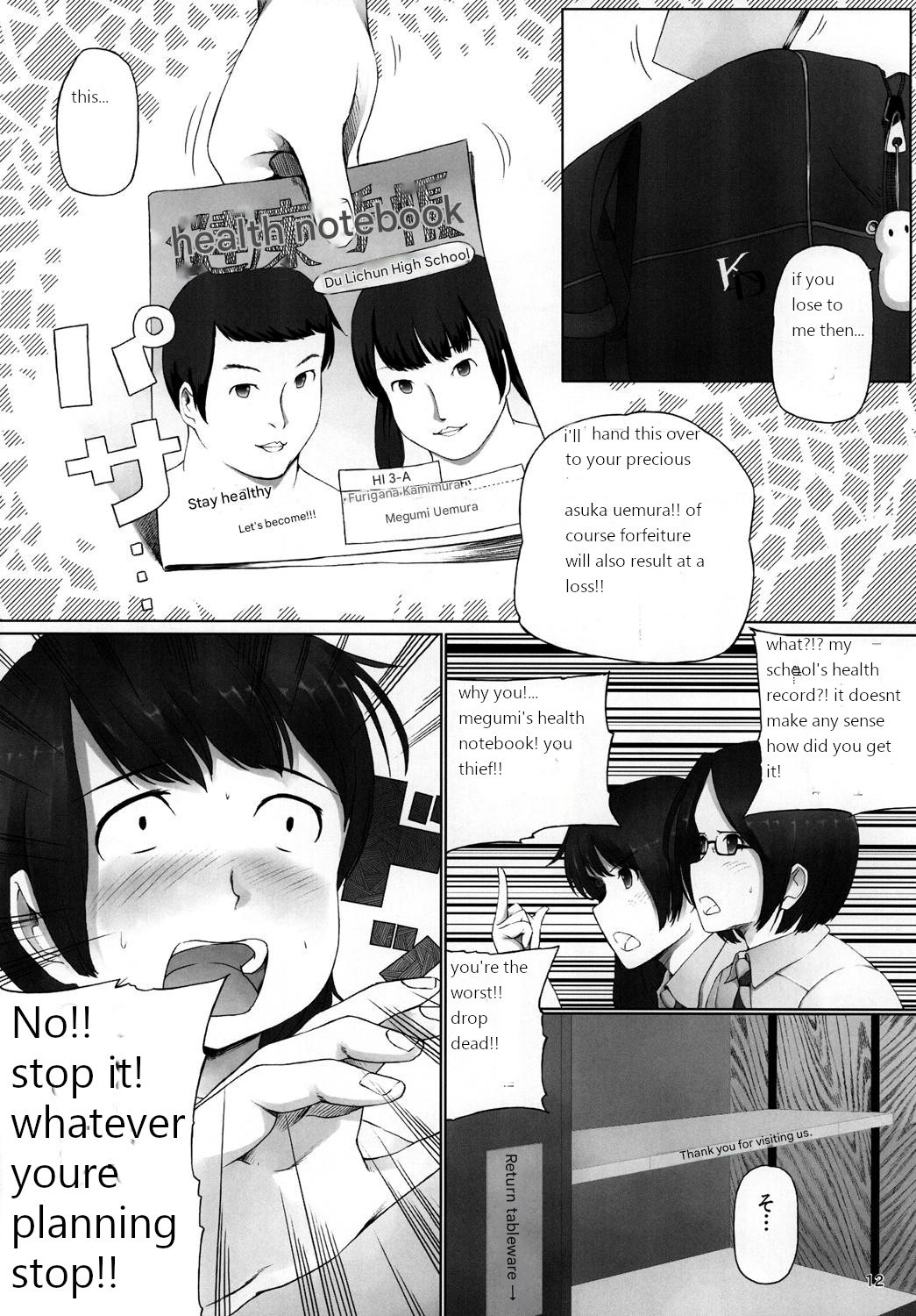 OVER REV - Oogui Musumetachi no Hibi 2 page 13 original parody - schoolgirl uniform weight gain hentai manga - read online free