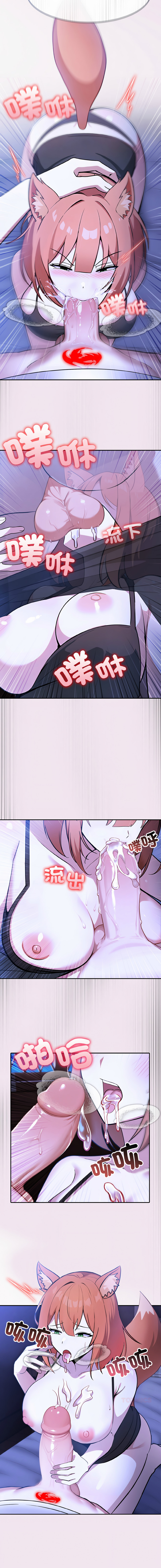 异世界骑士团长 | 異世界騎士團長 1-13 page 162 - elf big breasts hentai manga - read online free