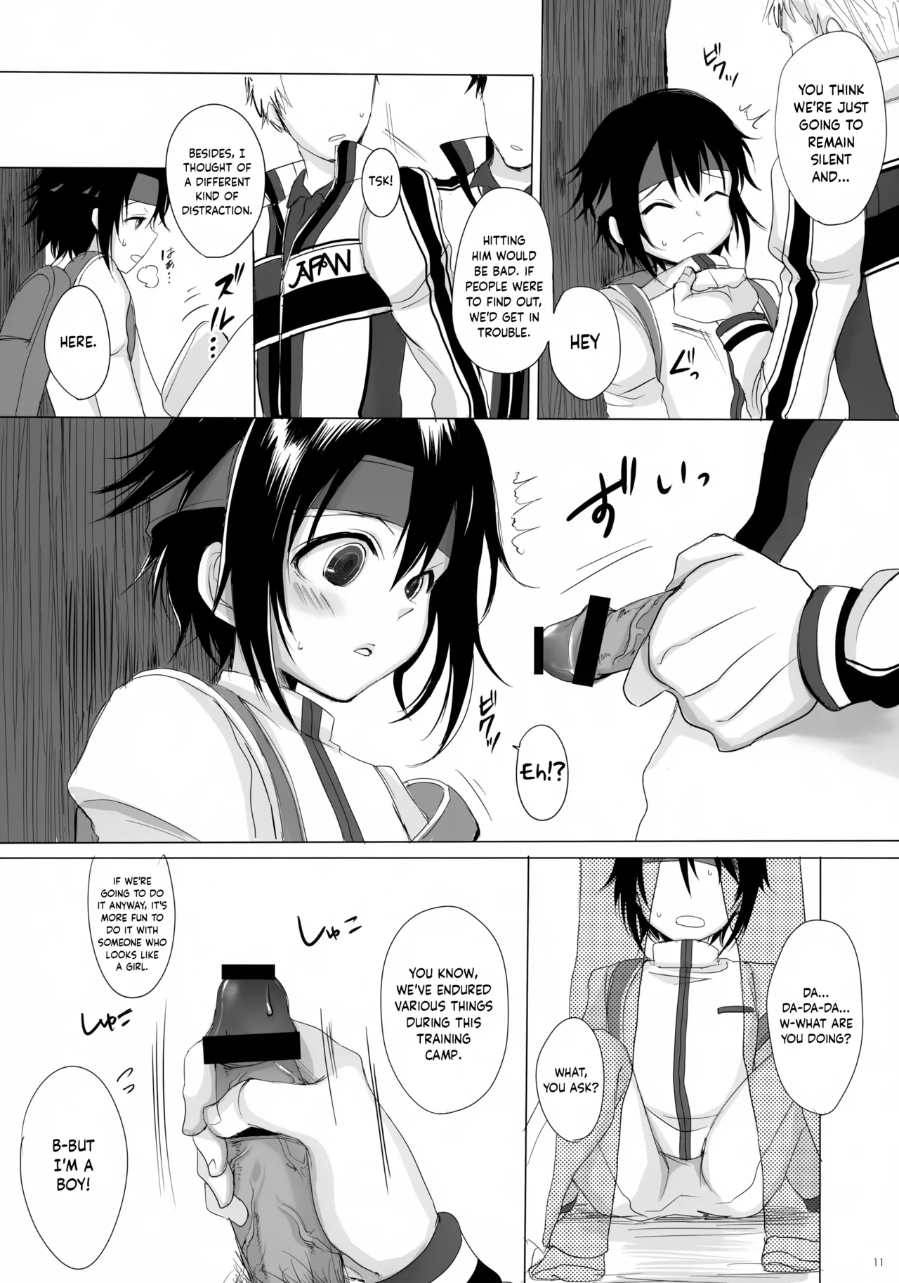 Page 11 of (Shota Scratch 20) [GJ-X (yk)] Danzen! | So Dan! (Prince of Tennis) [English] {Chin²}