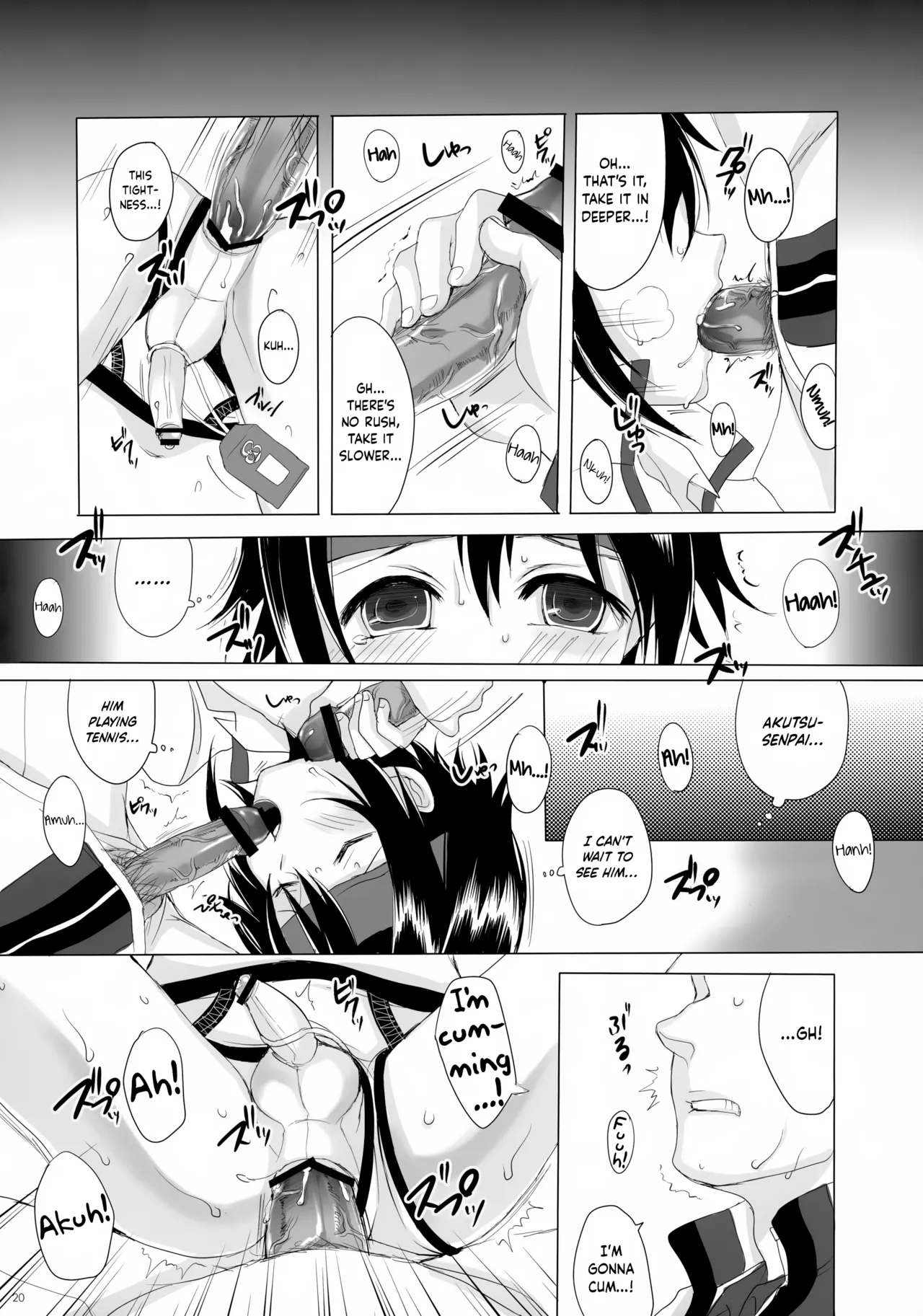 Page 20 of (Shota Scratch 20) [GJ-X (yk)] Danzen! | So Dan! (Prince of Tennis) [English] {Chin²}