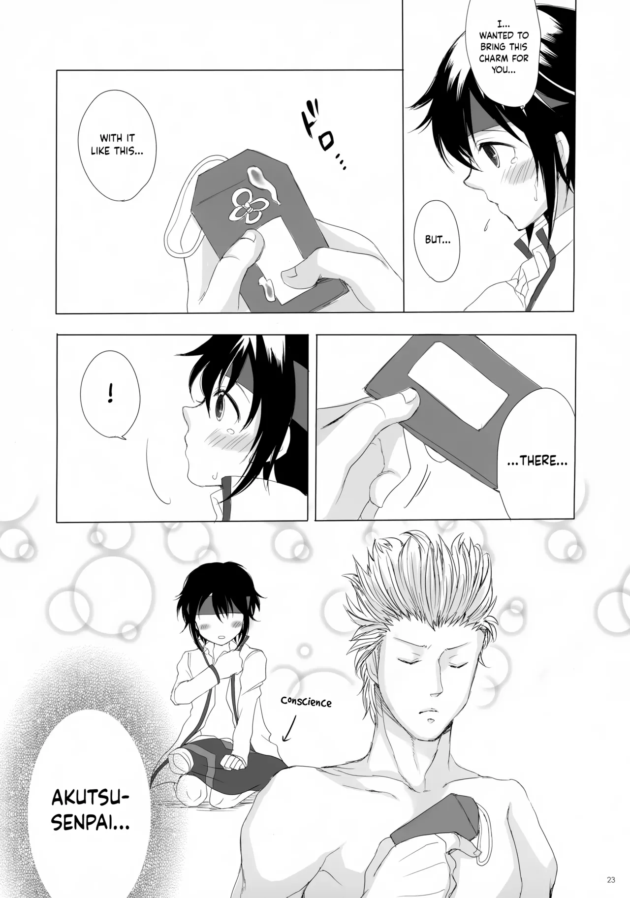 Page 23 of (Shota Scratch 20) [GJ-X (yk)] Danzen! | So Dan! (Prince of Tennis) [English] {Chin²}