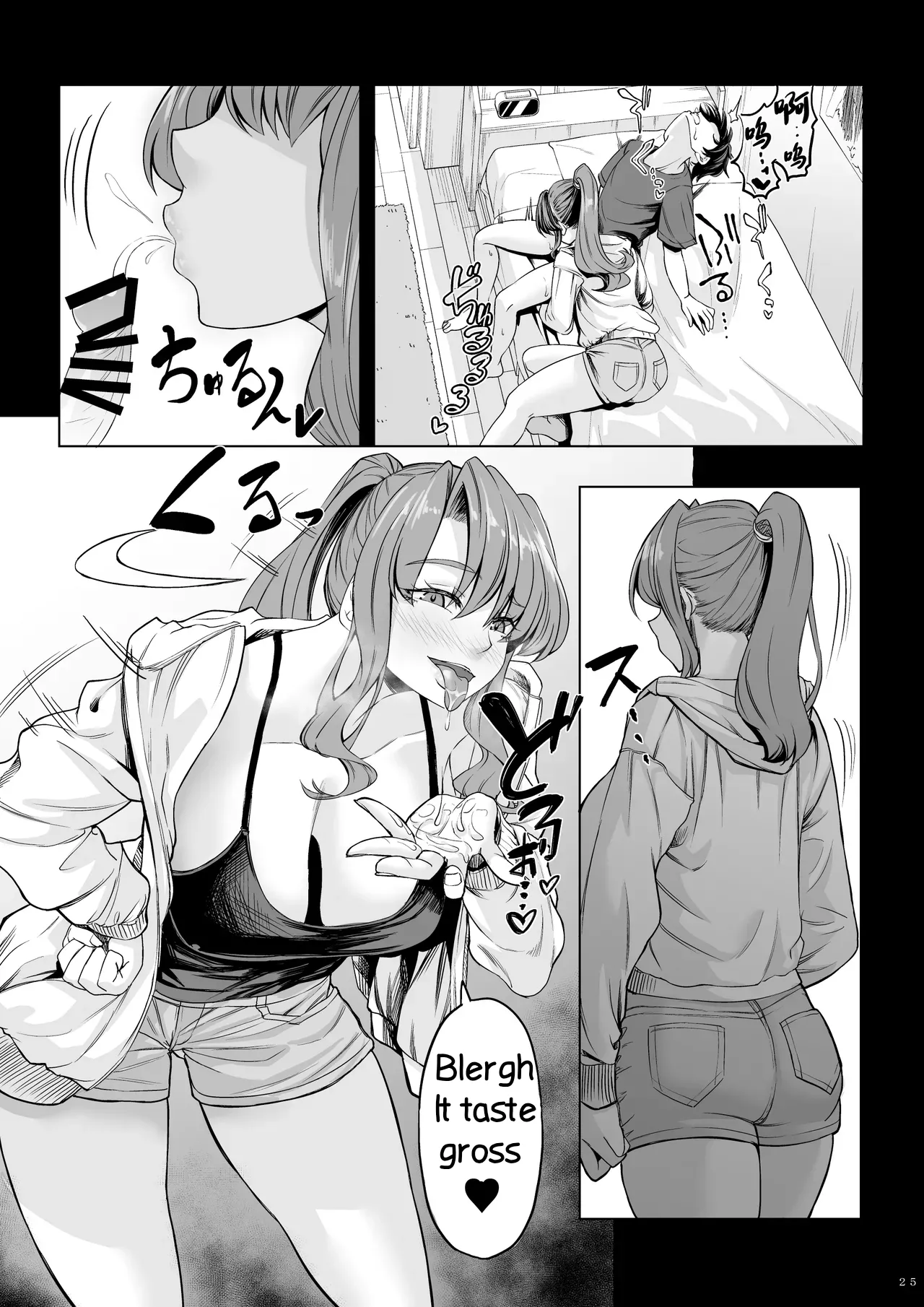 Shinchou 211 cm no Jirai-kei Joshi ni Nerawarete mou Nigerarenai 2 page 24 original parody - kissing big breasts hentai manga - read online free