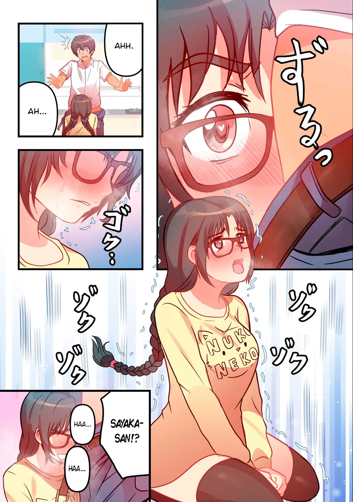 Kyou kara, Hitozuma Mansion ni Nyuukyo shimasu - CHAPTER 7 page 9 - full censorship glasses hentai manga - read online free