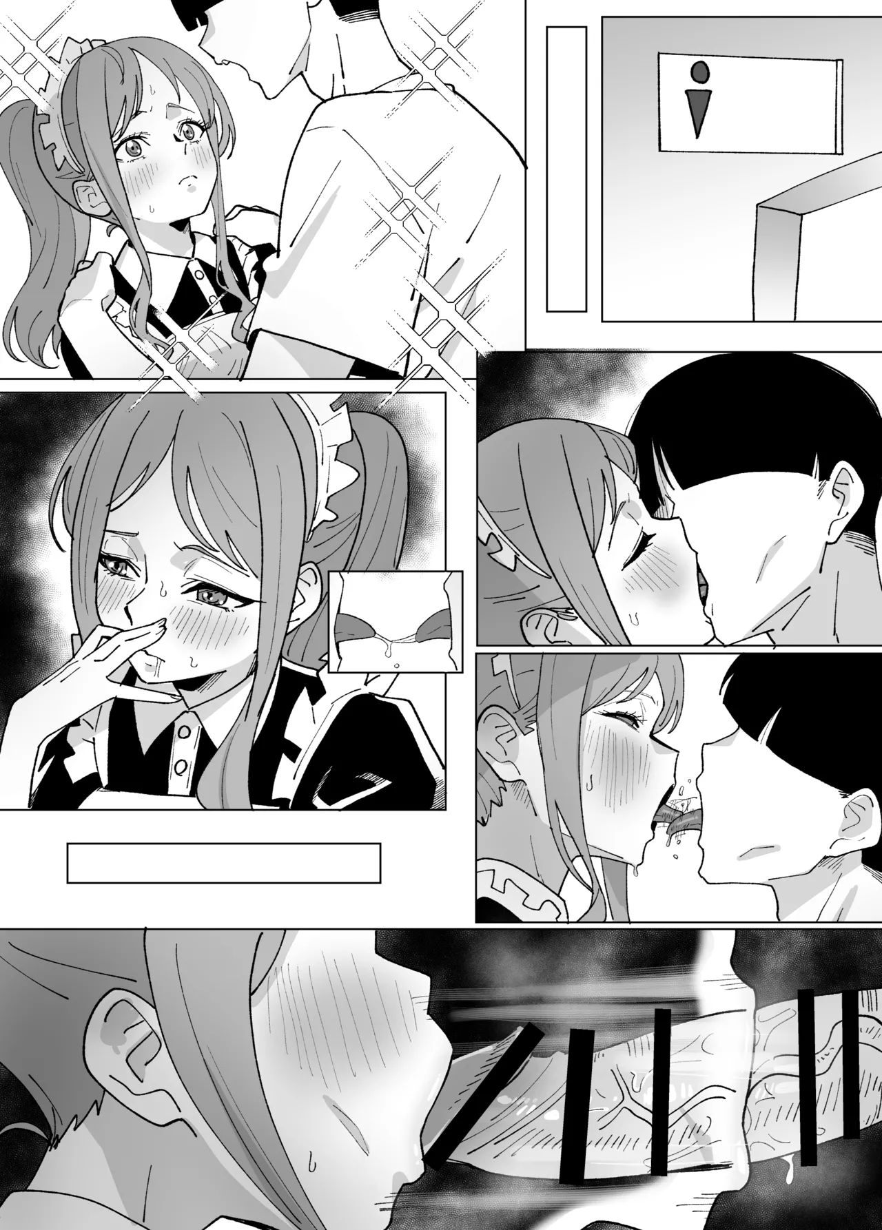 Nagasaki Soyo no Bunkasai Date page 9 featuring soyo nagasaki bang dream parody - maid stockings hentai manga - read online free