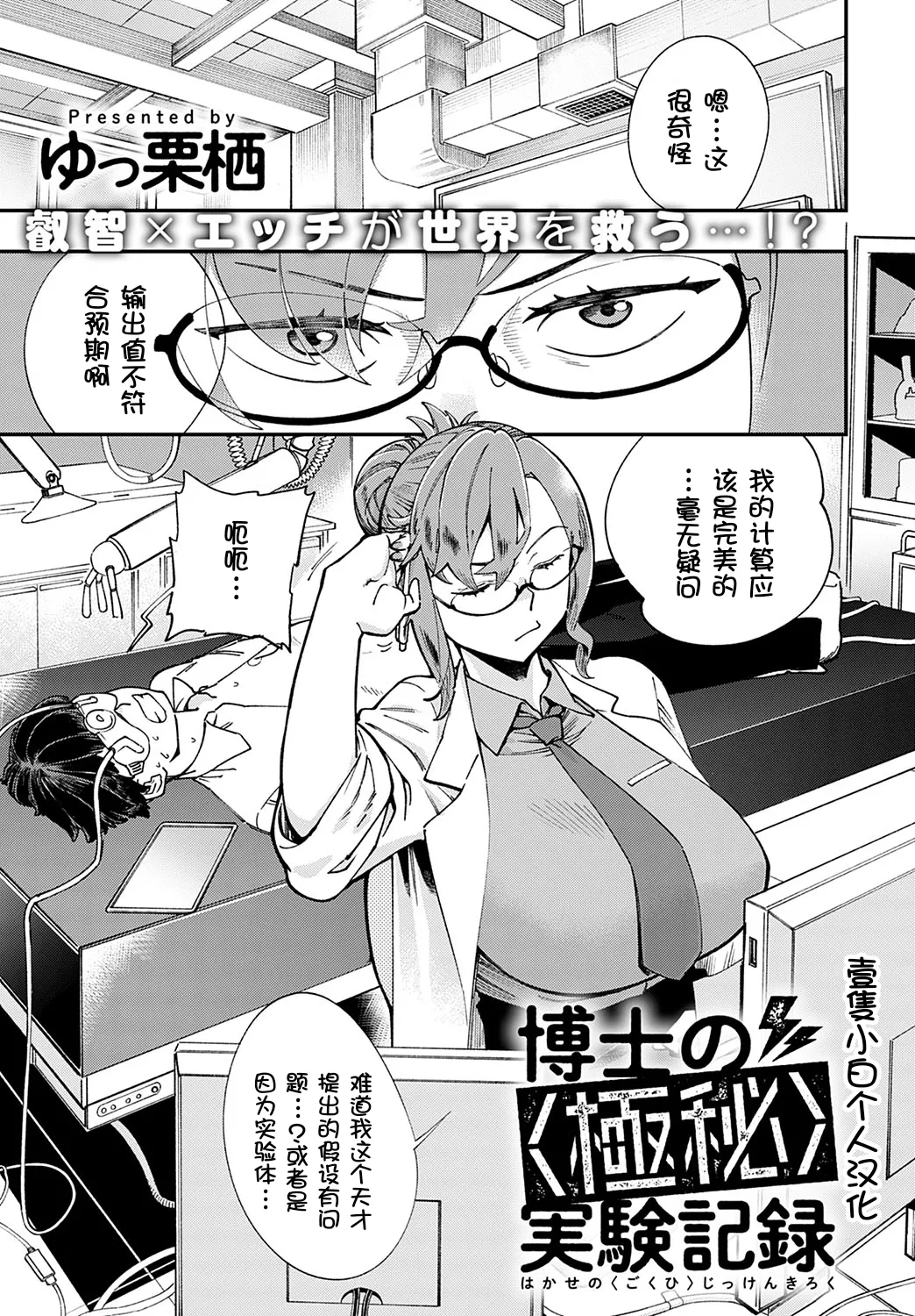 Preview page 1