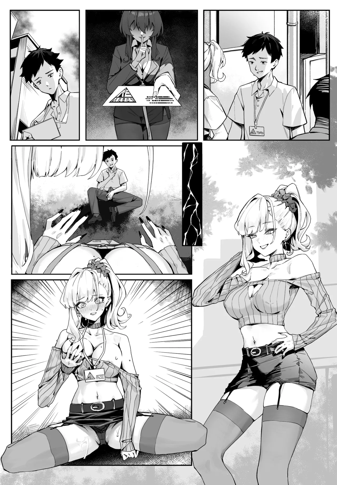 換身媒介員R page 9 original parody - gender bender hentai manga - read online free