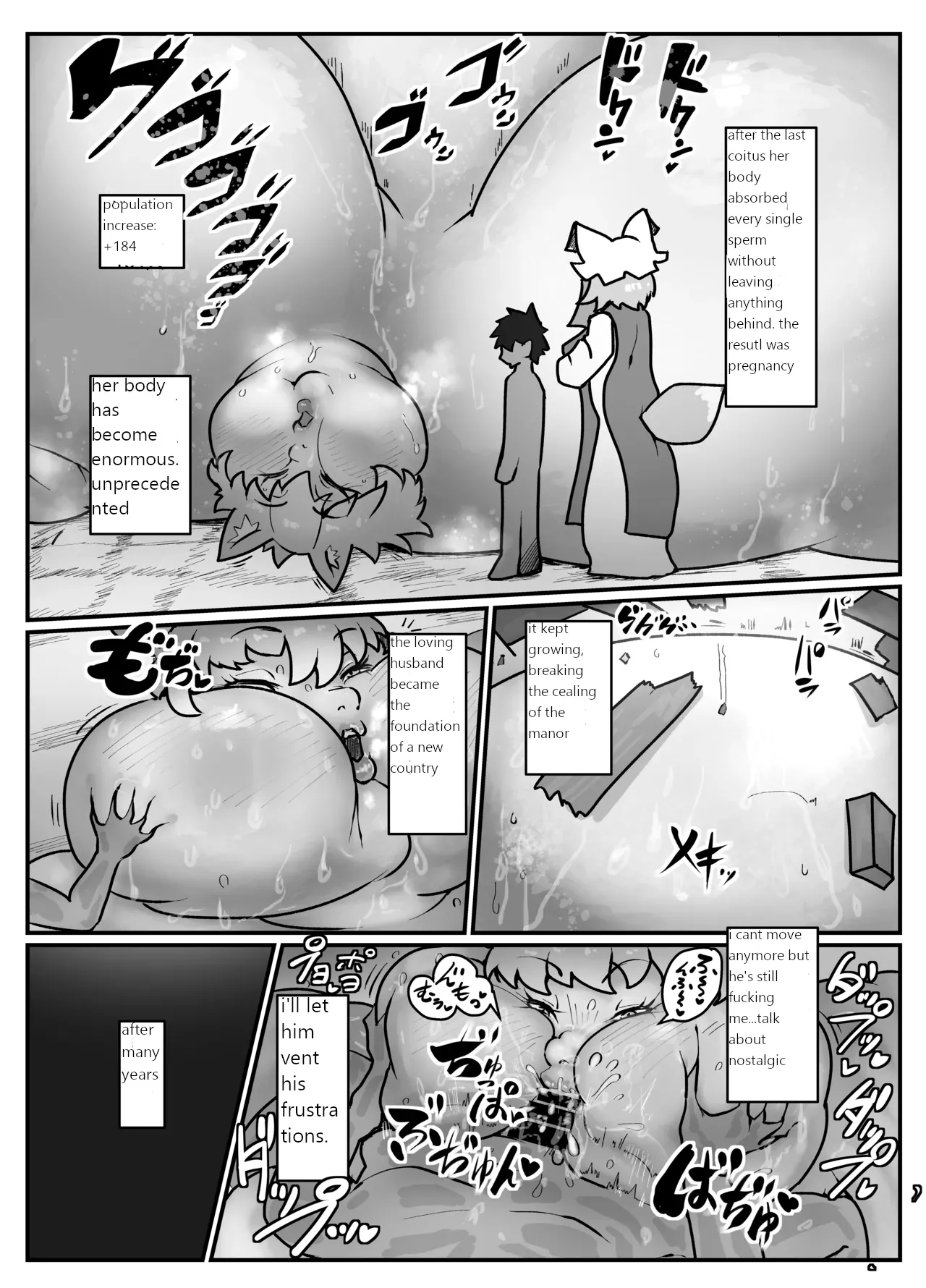 Kuni Umi no Keikoku | Ran's repopulation plan - Page 20