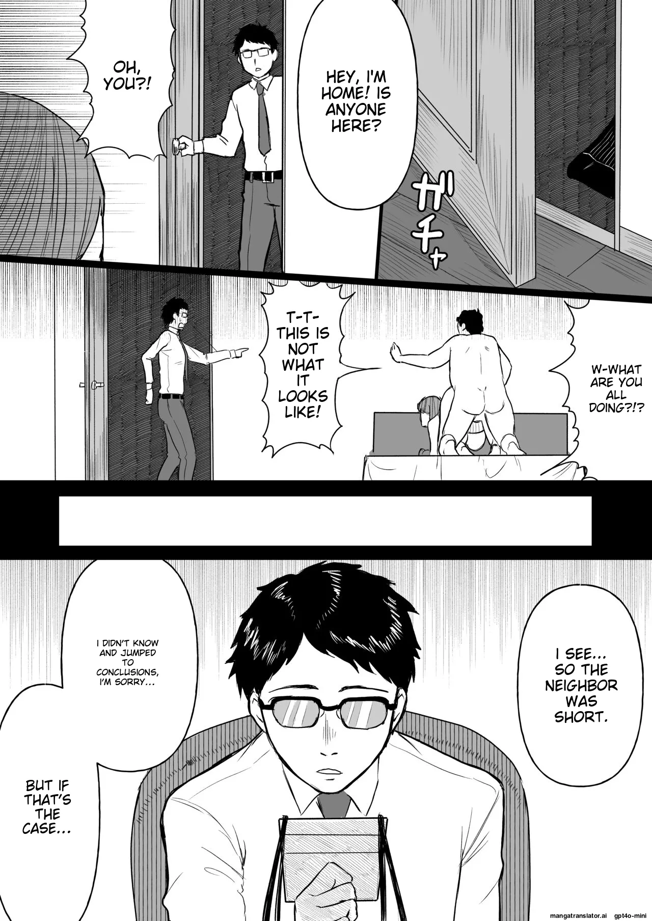 Tanshou Ojii-san ni Yasashii Sekai - Page 37
