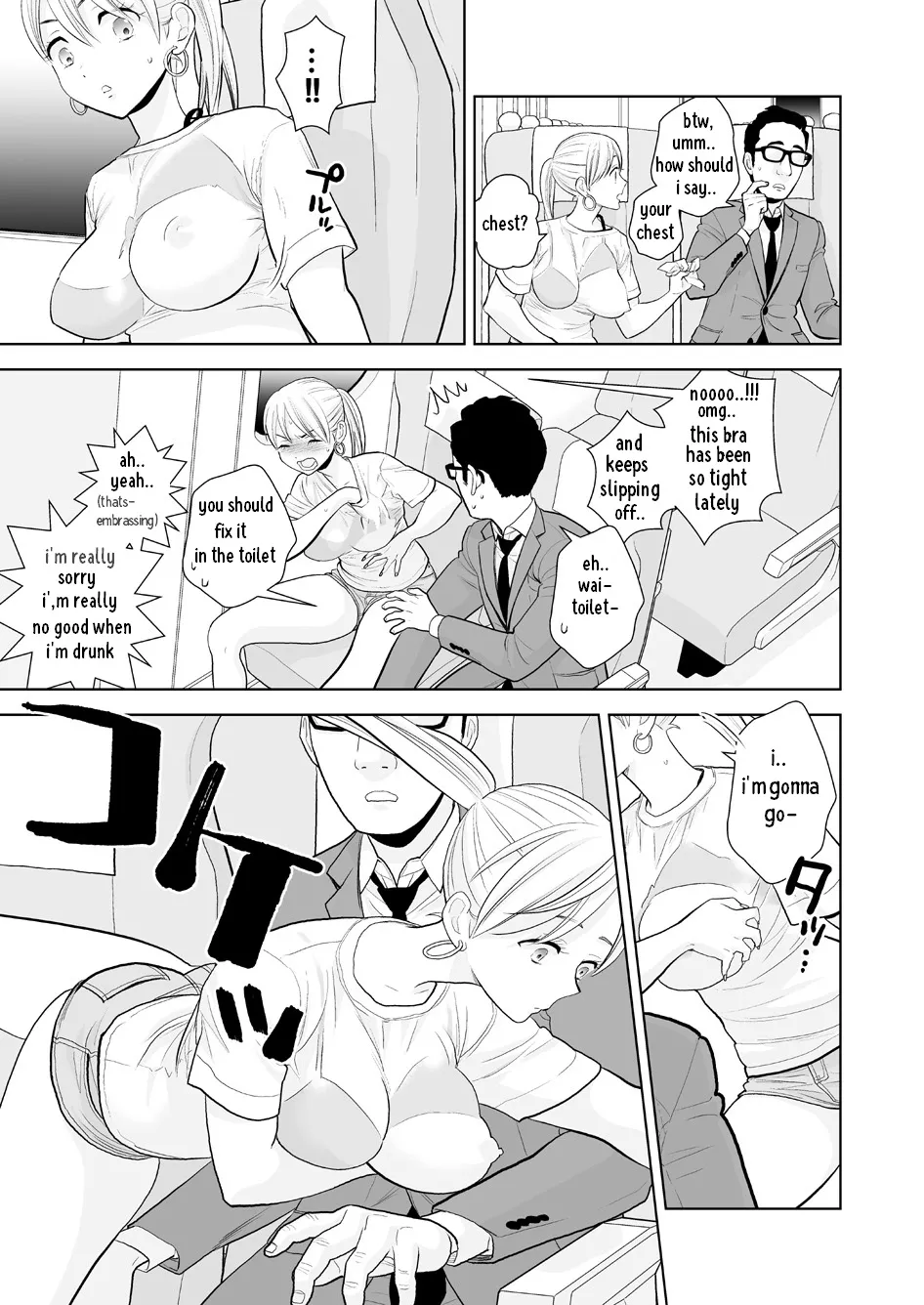 Hami detemasu page 12 original parody - business suit kissing hentai manga - read online free