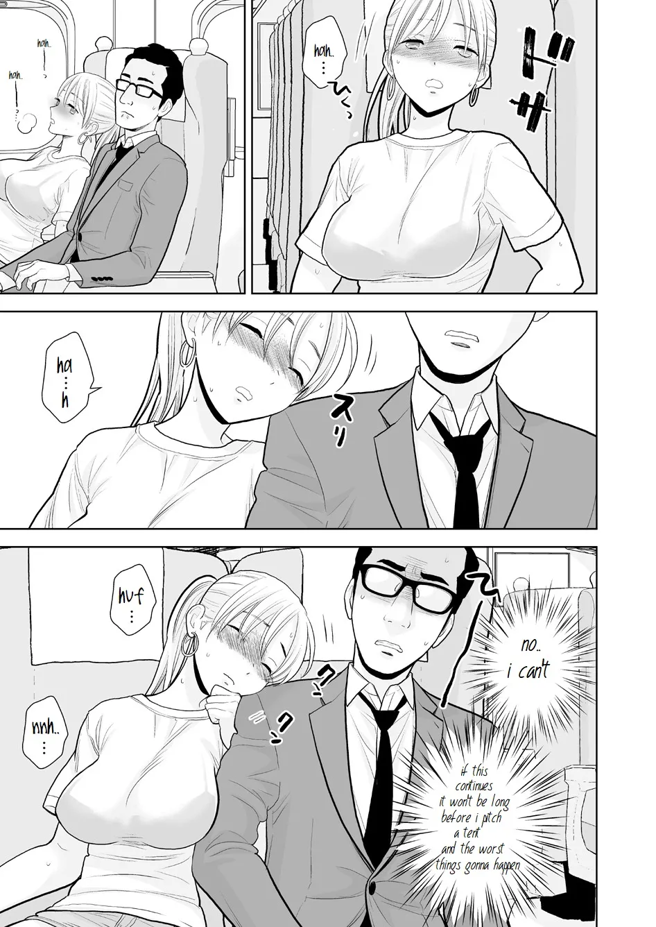 Hami detemasu page 18 original parody - business suit kissing hentai manga - read online free