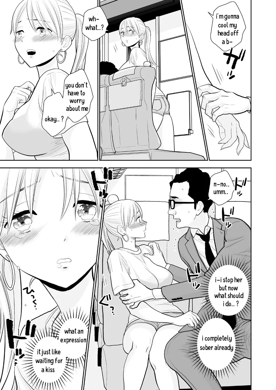 Hami detemasu page 20 original parody - business suit kissing hentai manga - read online free