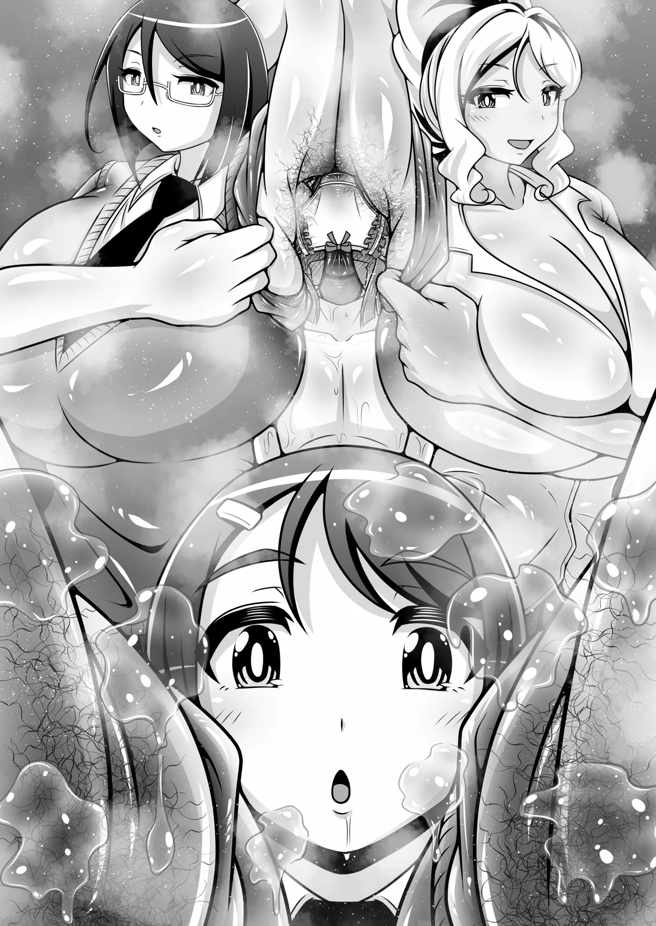 調教彼氏品評会 - Page 88