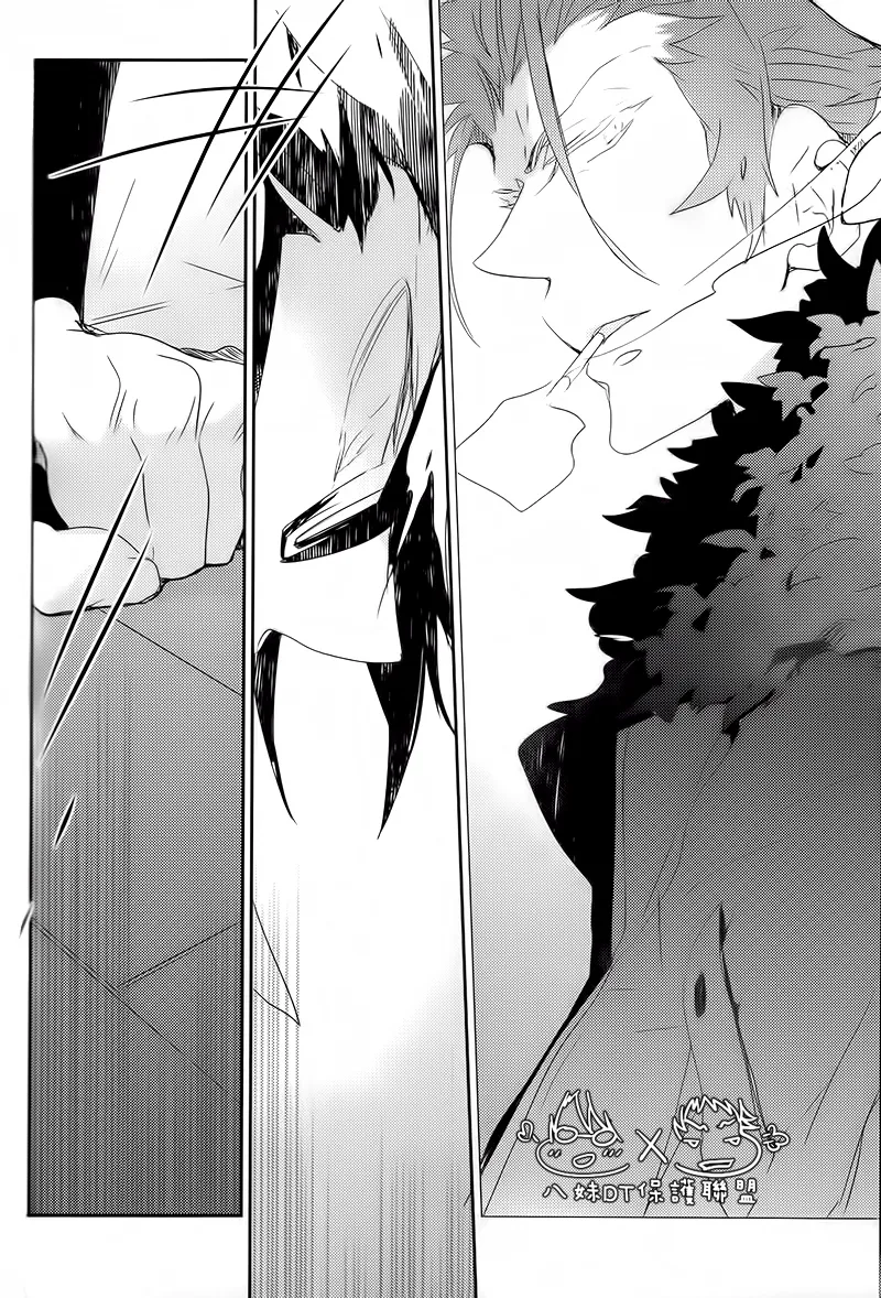 撿到烏鴉的晚上｜Karasu o Hirotta Yoru page 80 featuring saruhiko fushimi k parody - males only yaoi hentai manga - read online free