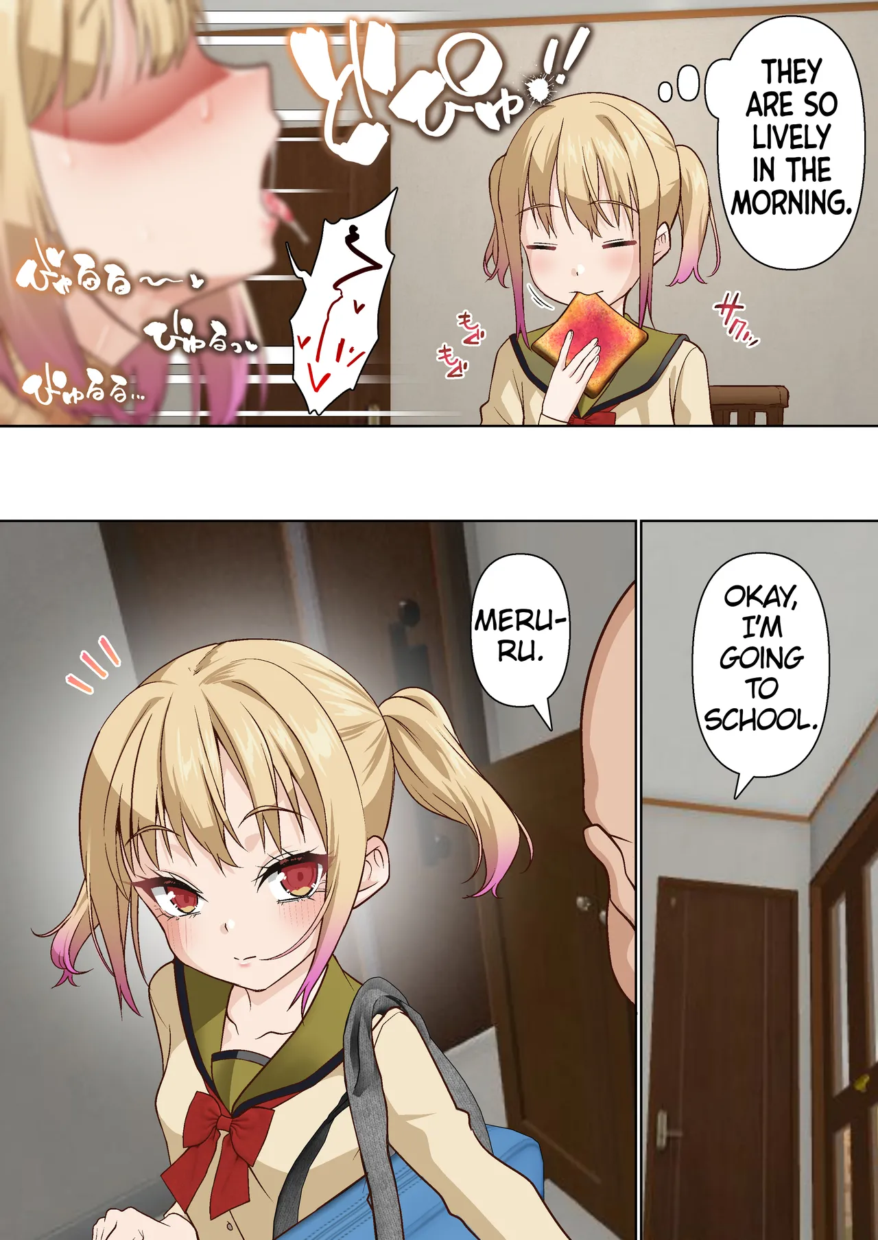 Page 6 of [Shironekoya] Mesugaki Wakarase Saimin Choukyou Monogatari 3 [English]